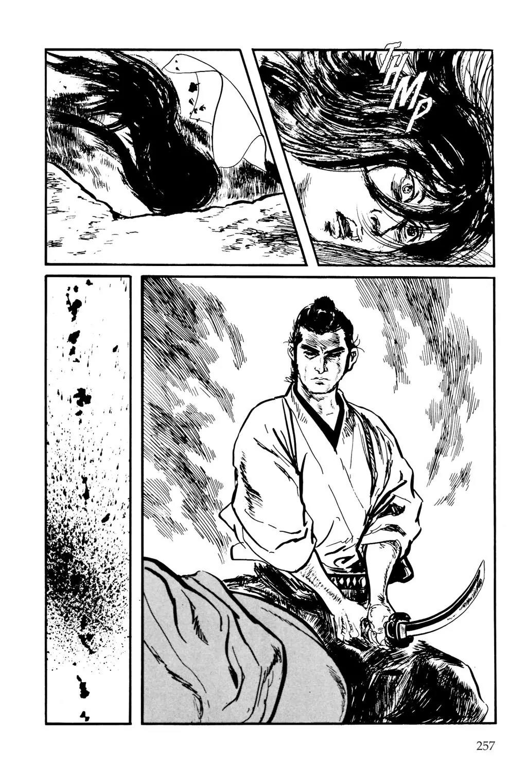 Samurai Executioner Chapter 5 page 3 - Chapter 5
