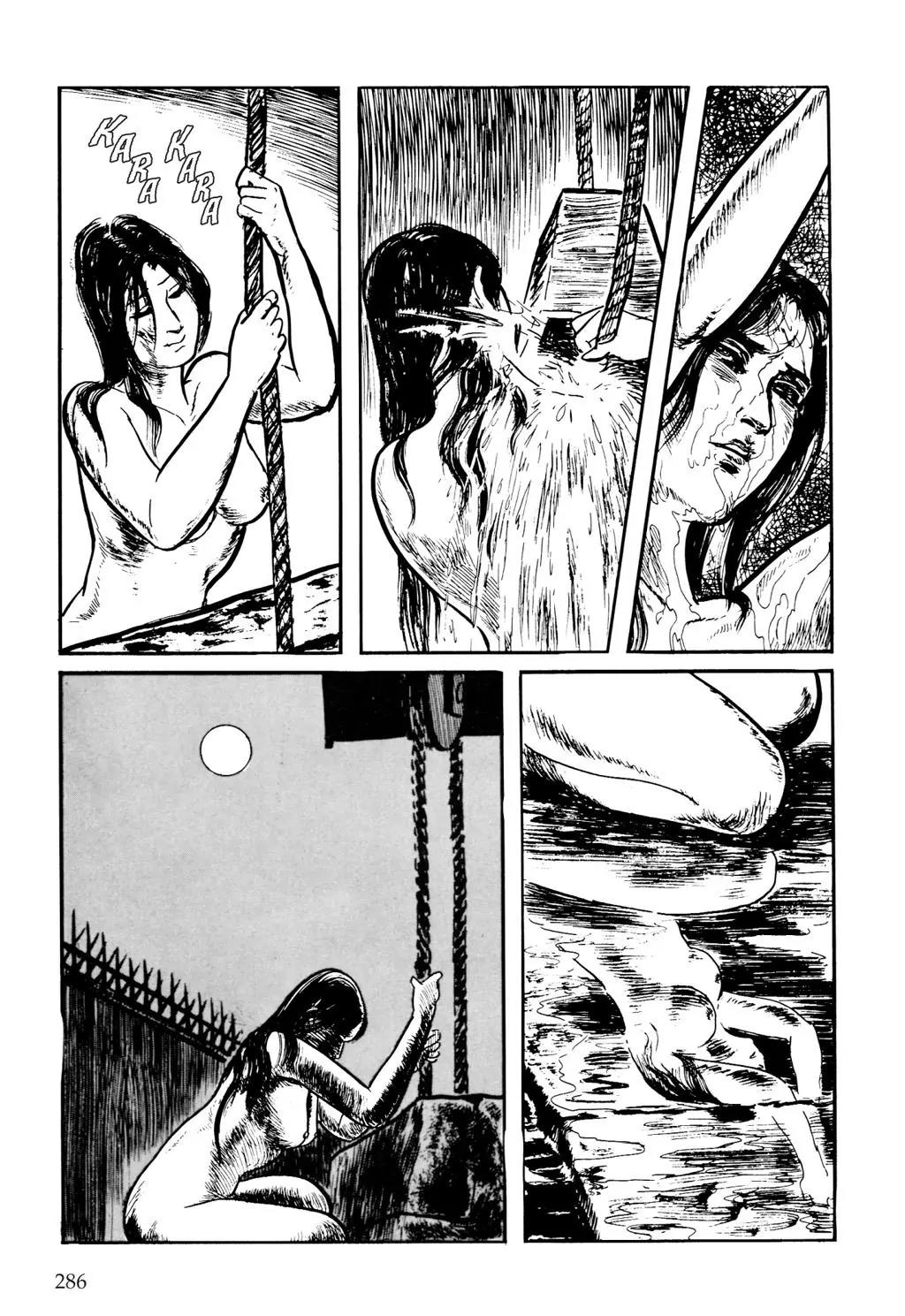 Samurai Executioner Chapter 5 page 31 - Chapter 5