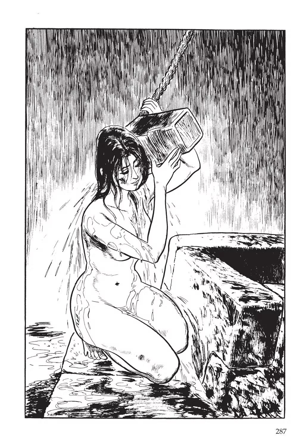 Samurai Executioner Chapter 5 page 32 - Chapter 5