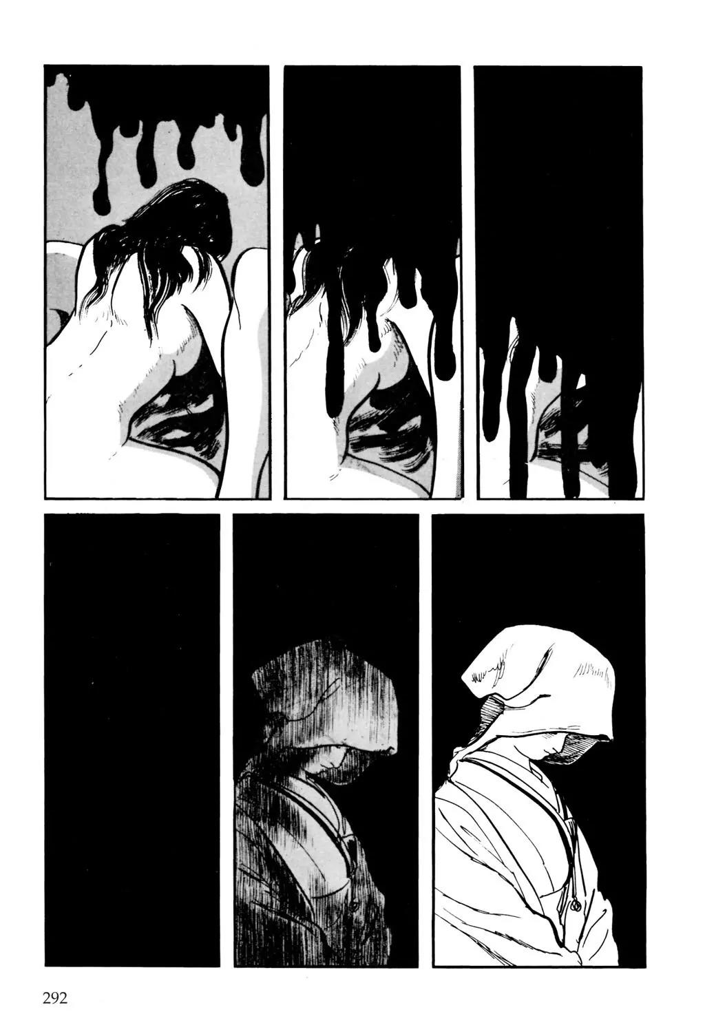 Samurai Executioner Chapter 5 page 37 - Chapter 5