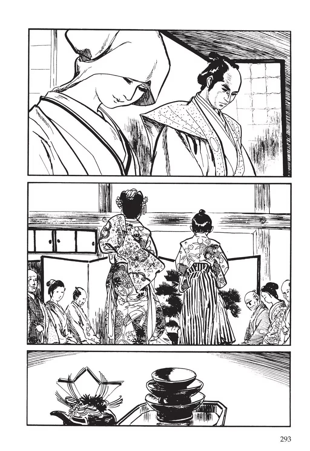 Samurai Executioner Chapter 5 page 38 - Chapter 5