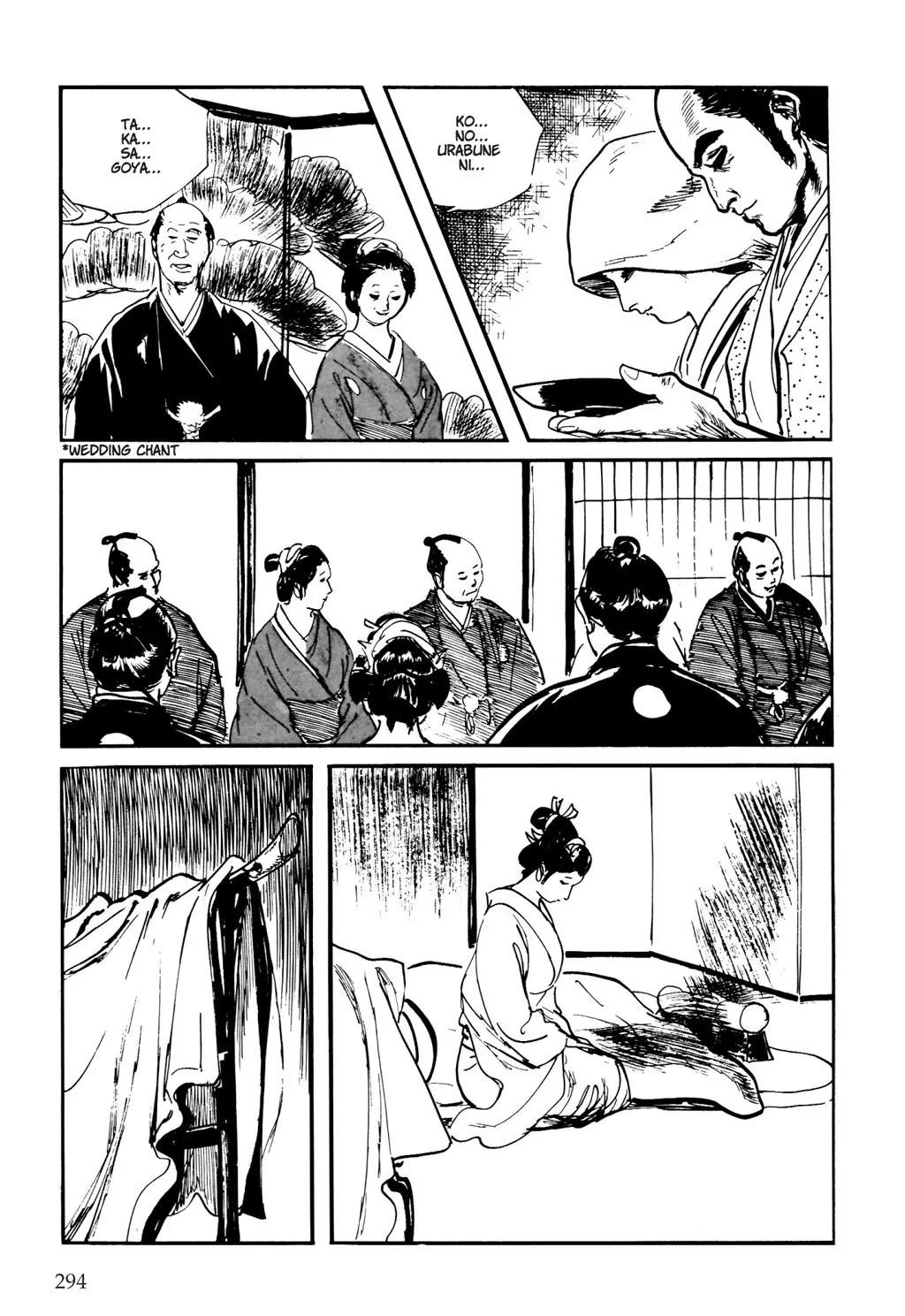 Samurai Executioner Chapter 5 page 39 - Chapter 5