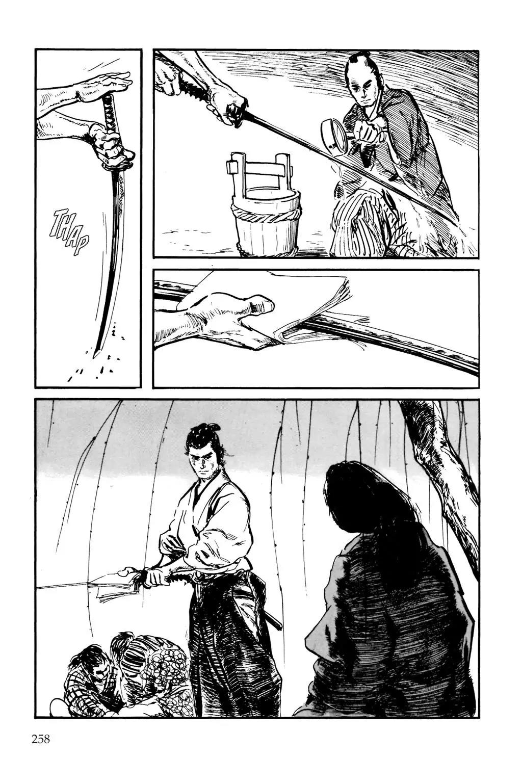 Samurai Executioner Chapter 5 page 4 - Chapter 5