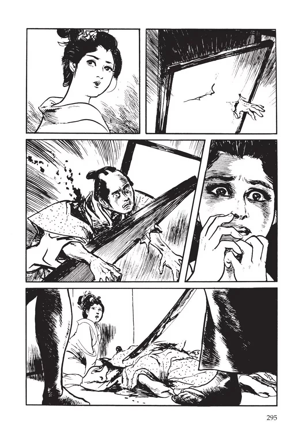 Samurai Executioner Chapter 5 page 40 - Chapter 5