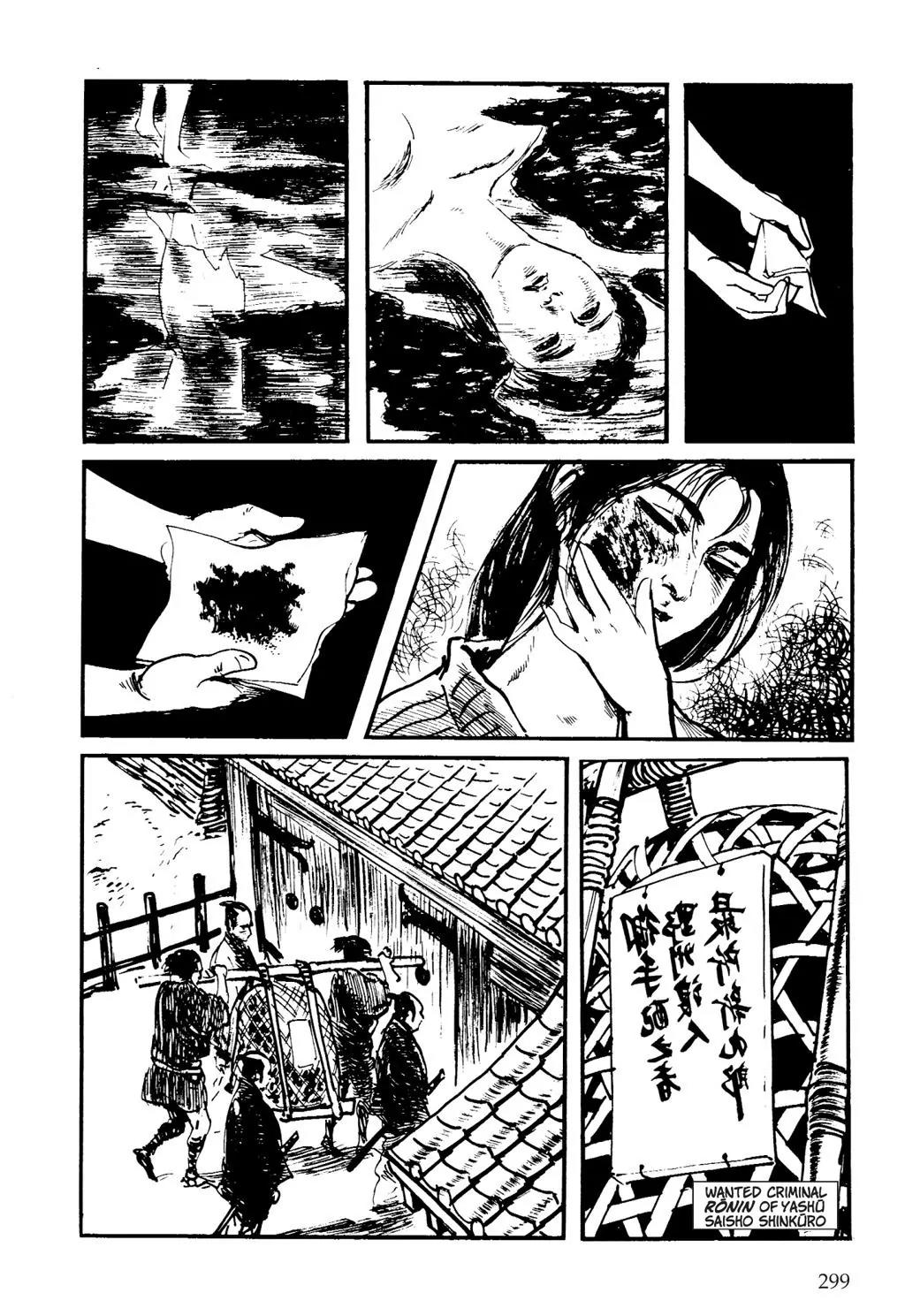 Samurai Executioner Chapter 5 page 44 - Chapter 5