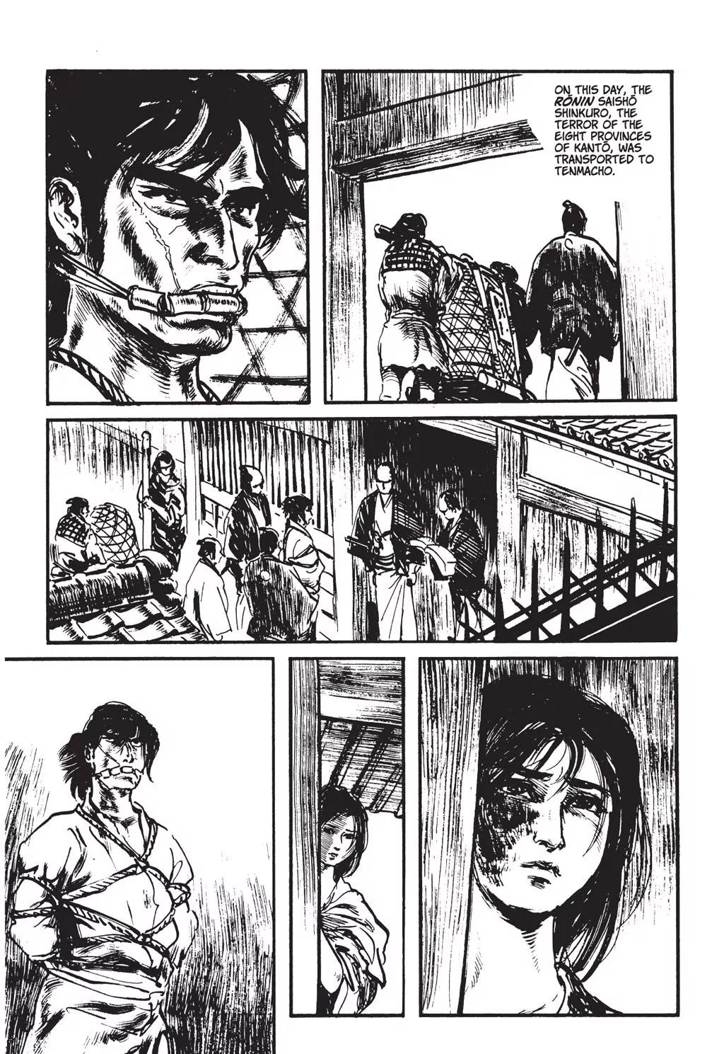 Samurai Executioner Chapter 5 page 45 - Chapter 5