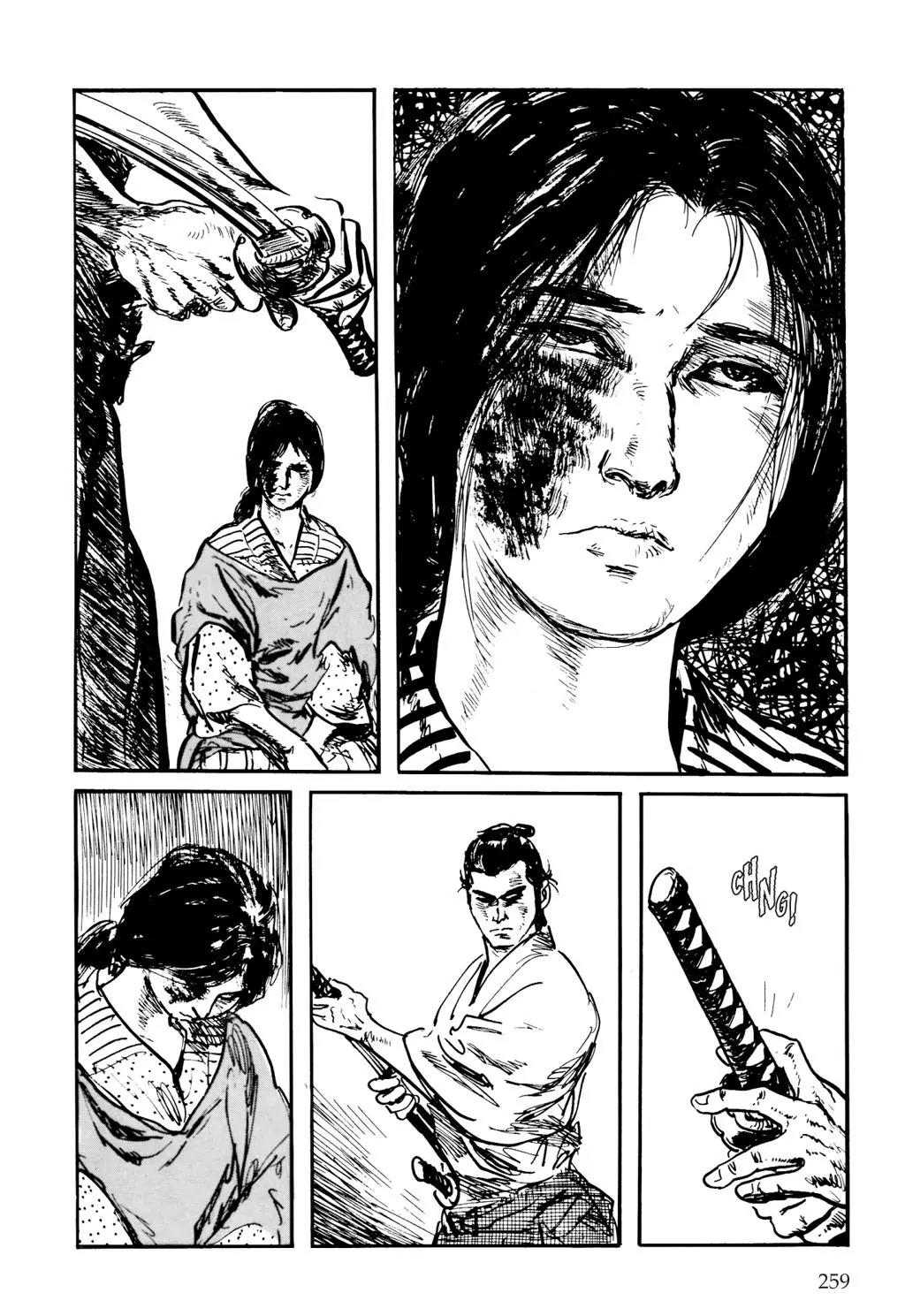 Samurai Executioner Chapter 5 page 5 - Chapter 5