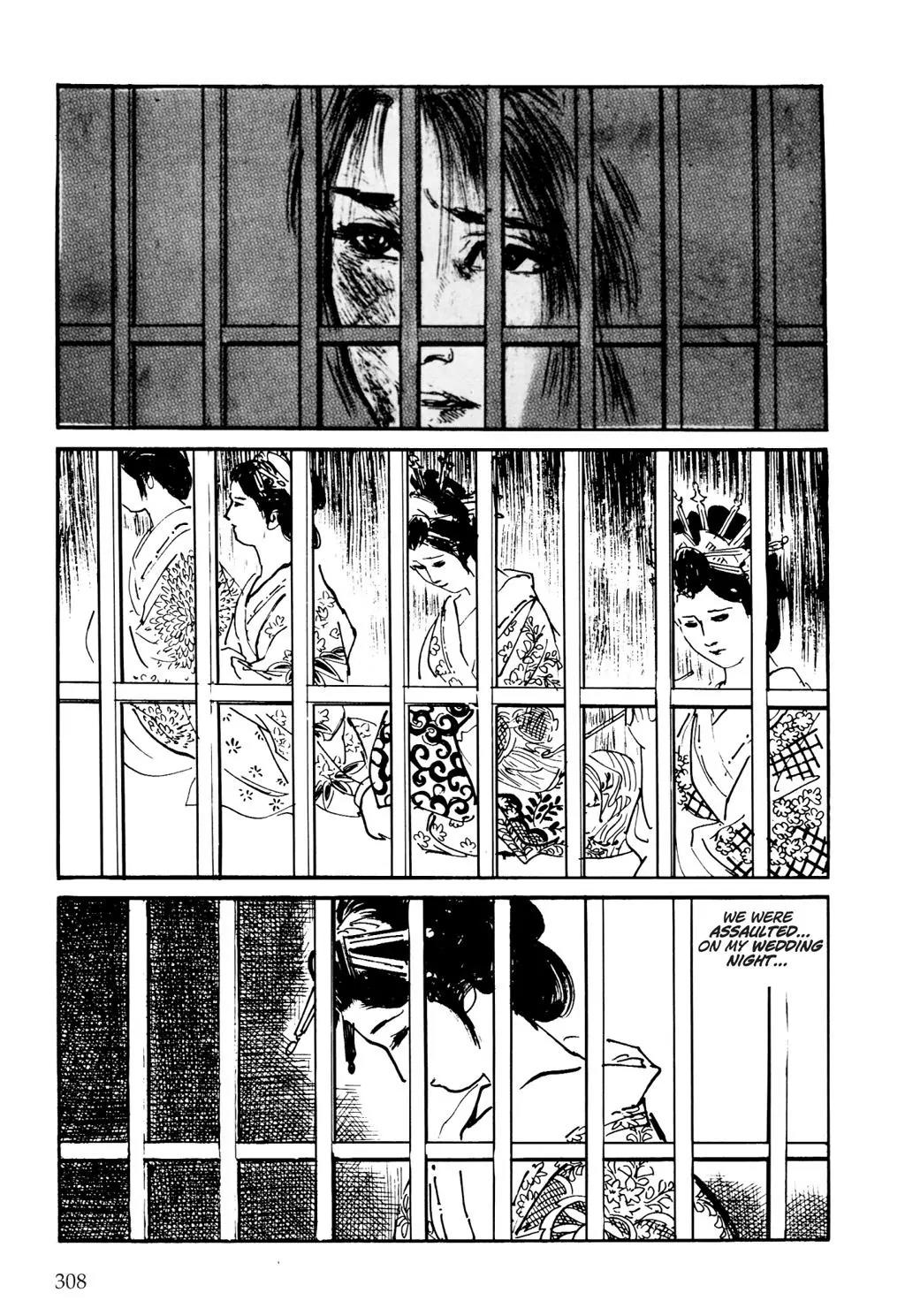 Samurai Executioner Chapter 5 page 53 - Chapter 5