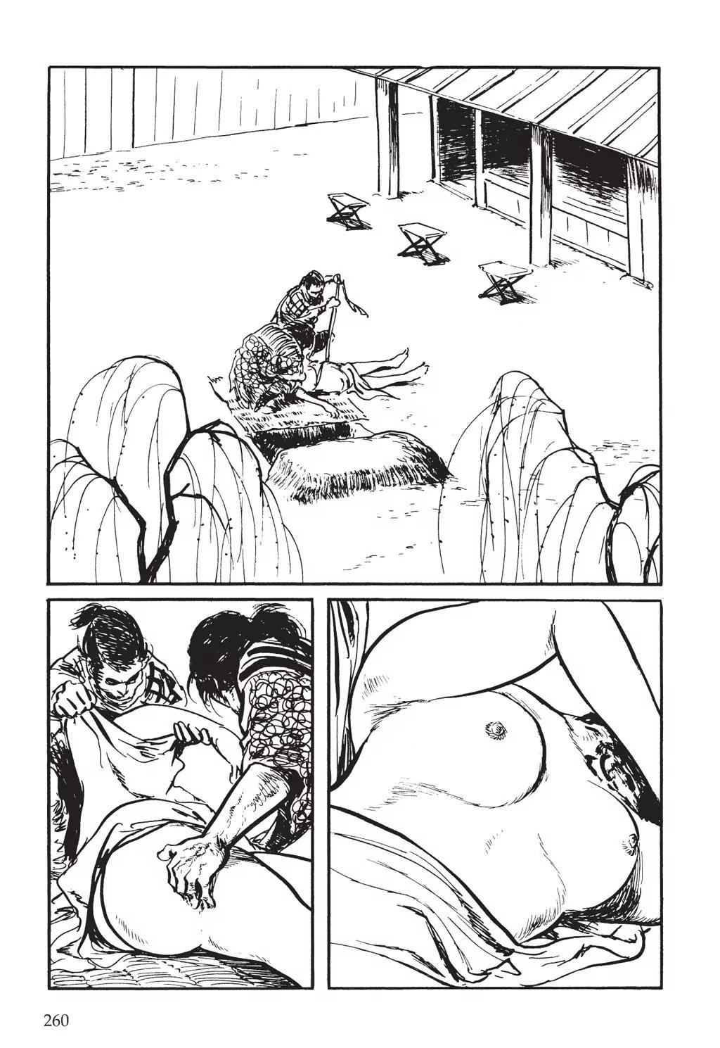 Samurai Executioner Chapter 5 page 6 - Chapter 5