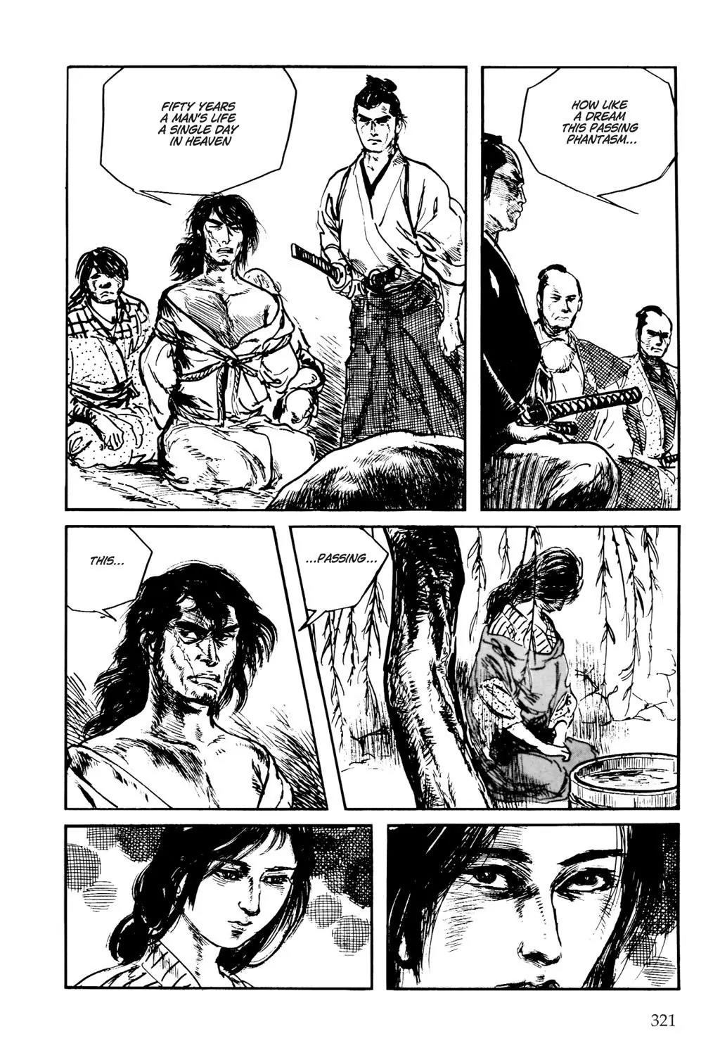 Samurai Executioner Chapter 5 page 66 - Chapter 5