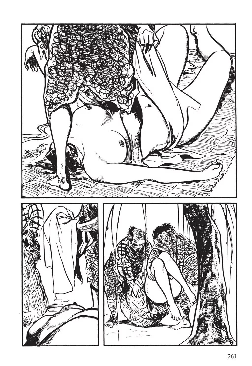 Samurai Executioner Chapter 5 page 7 - Chapter 5