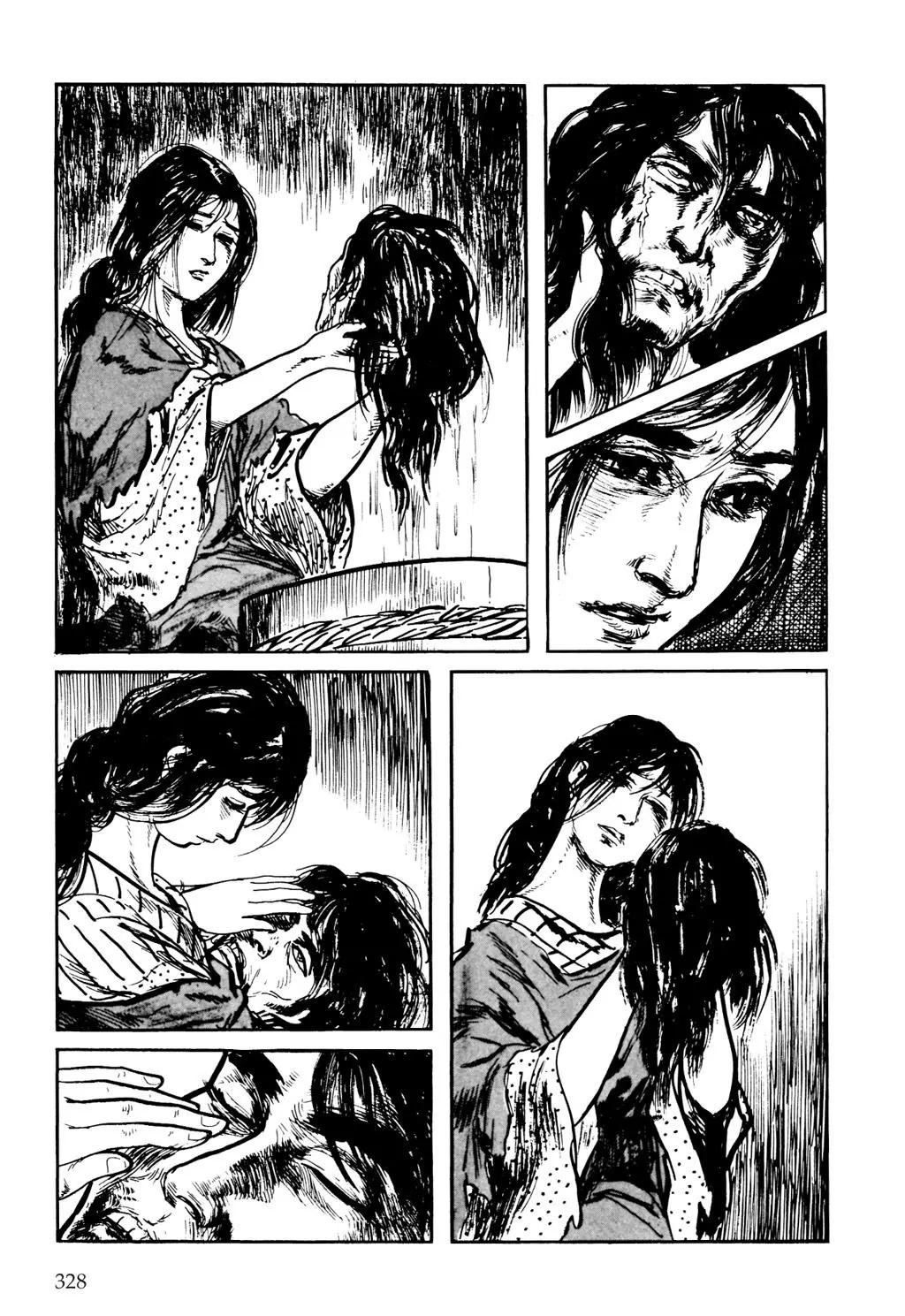Samurai Executioner Chapter 5 page 73 - Chapter 5