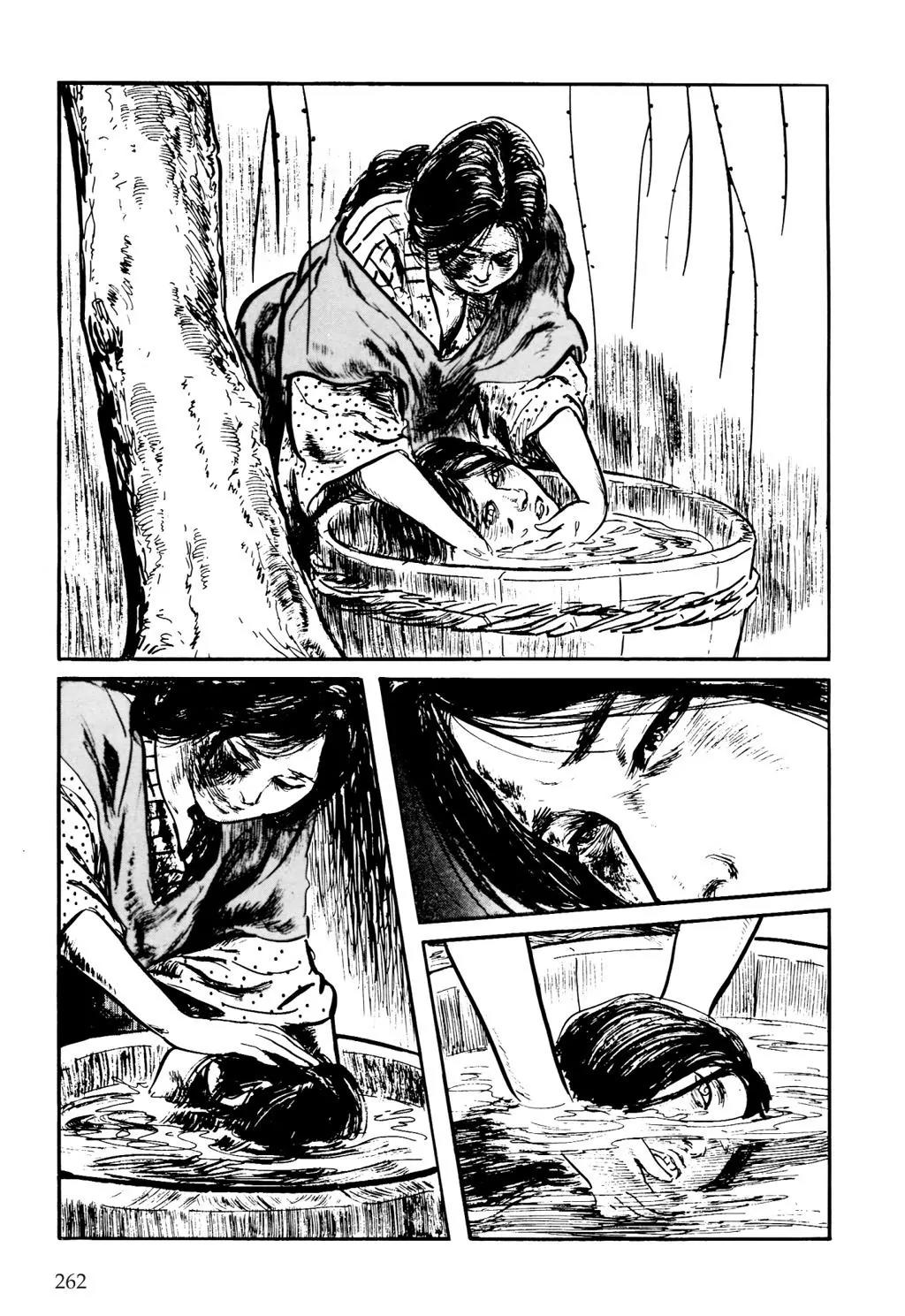Samurai Executioner Chapter 5 page 8 - Chapter 5