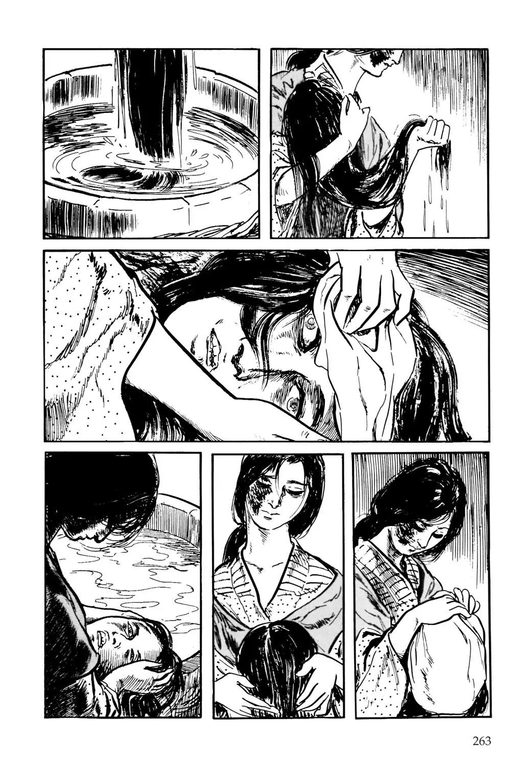 Samurai Executioner Chapter 5 page 9 - Chapter 5