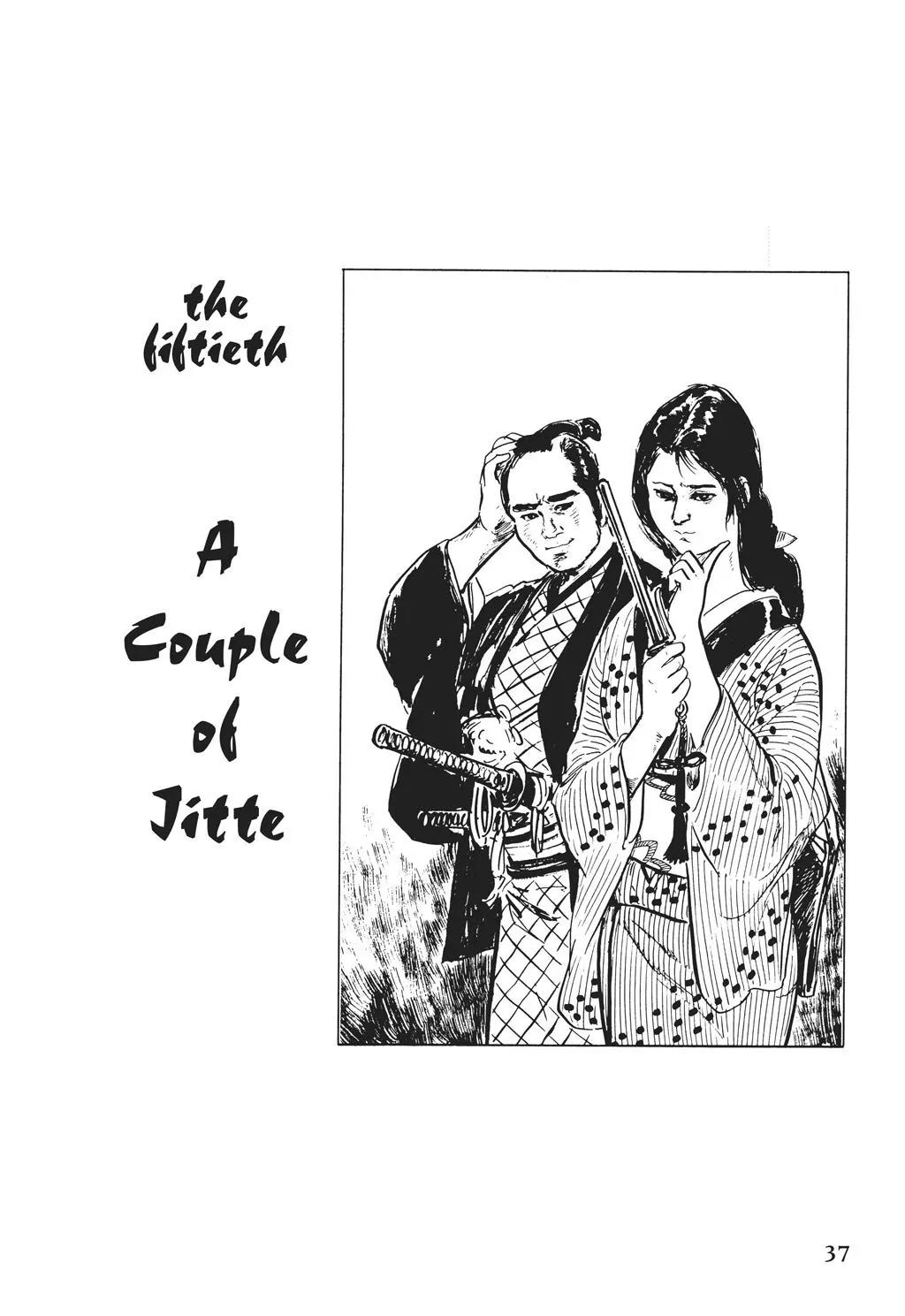 Samurai Executioner Chapter 50 page 1 - Chapter 50