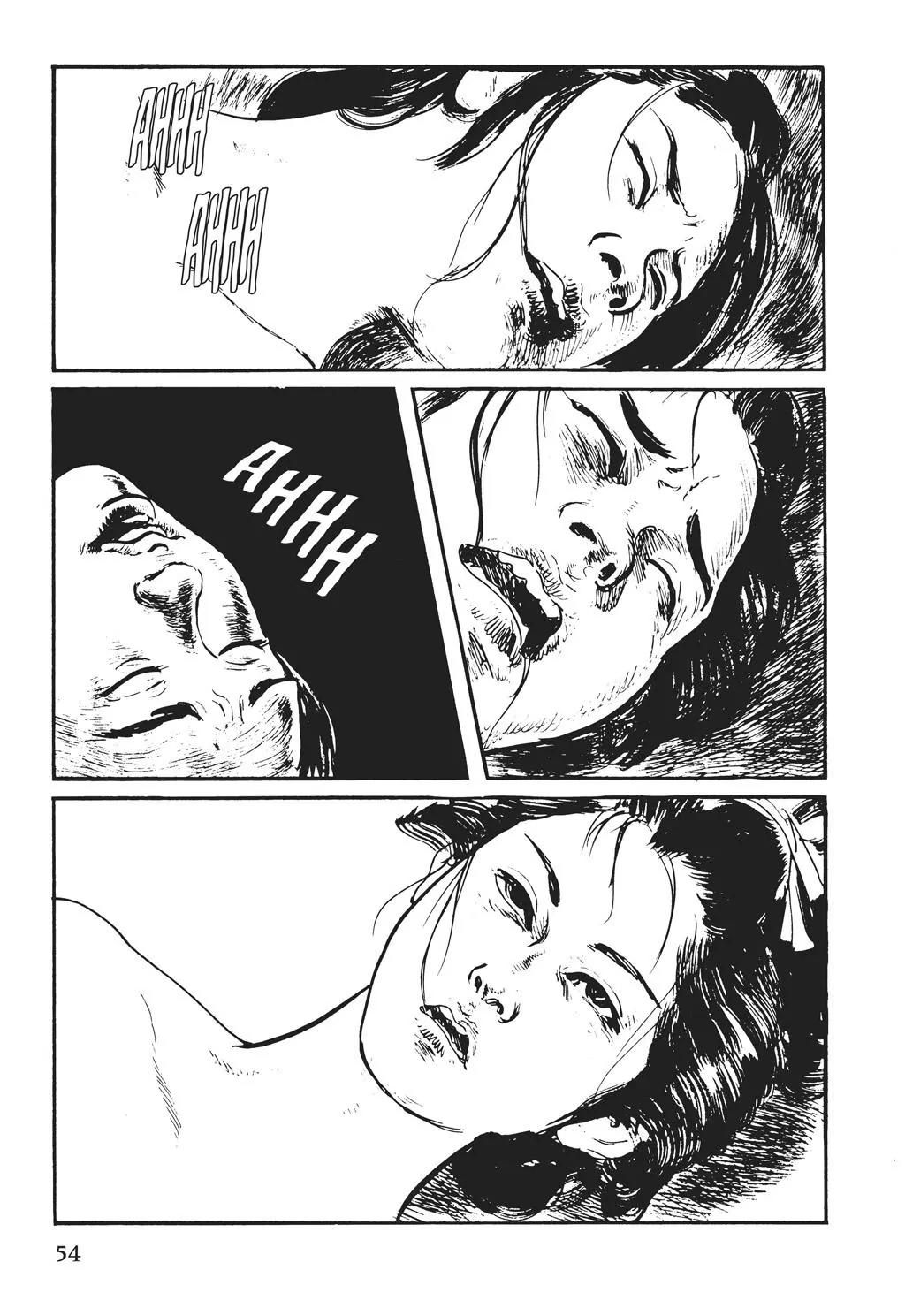 Samurai Executioner Chapter 50 page 17 - Chapter 50