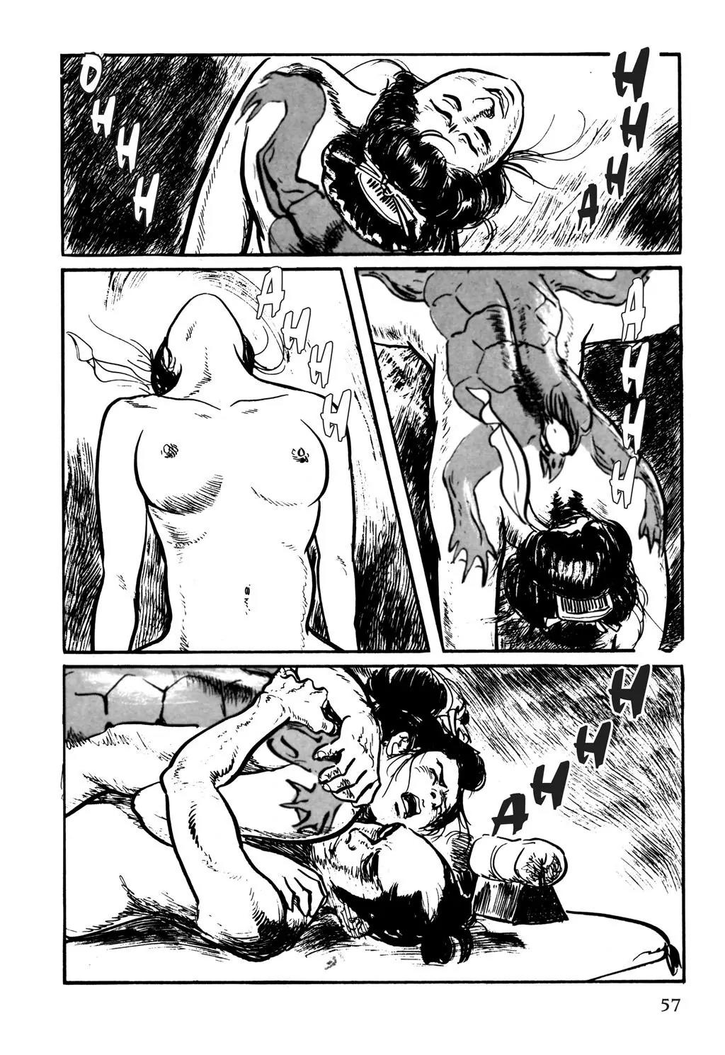 Samurai Executioner Chapter 50 page 20 - Chapter 50