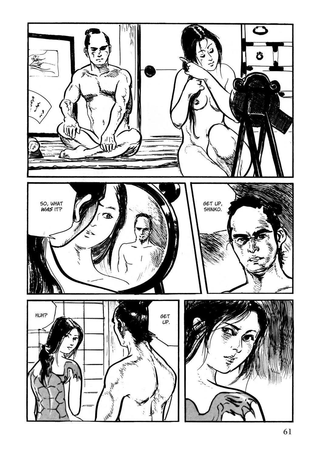 Samurai Executioner Chapter 50 page 24 - Chapter 50