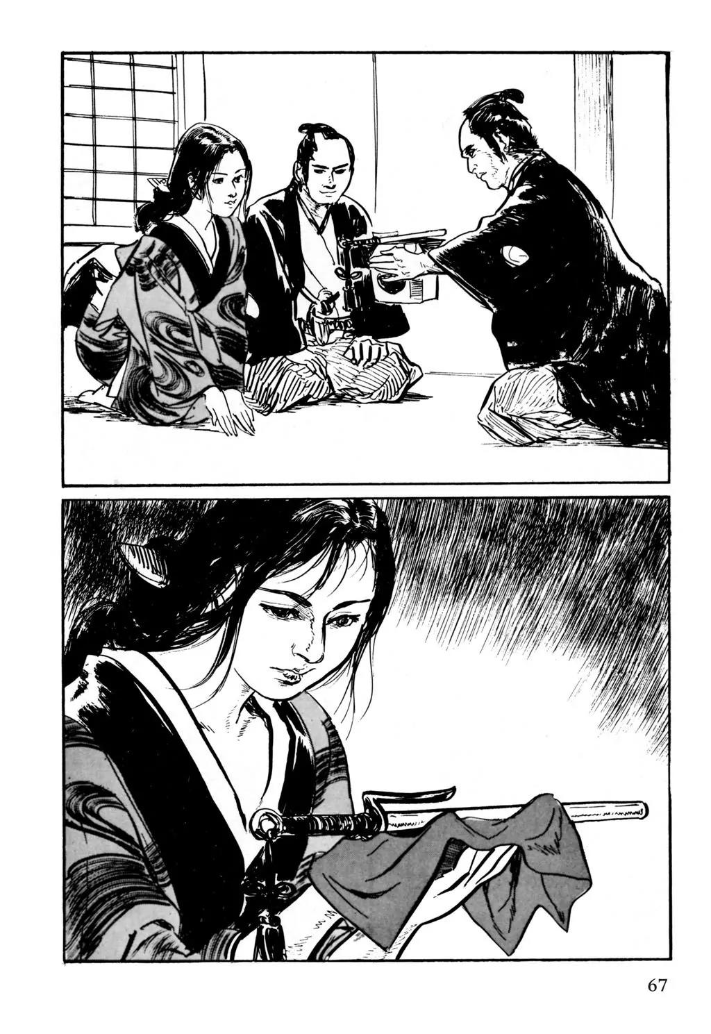 Samurai Executioner Chapter 50 page 30 - Chapter 50