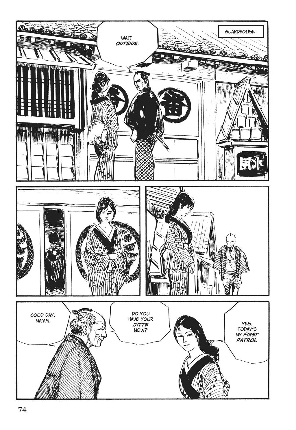 Samurai Executioner Chapter 50 page 36 - Chapter 50