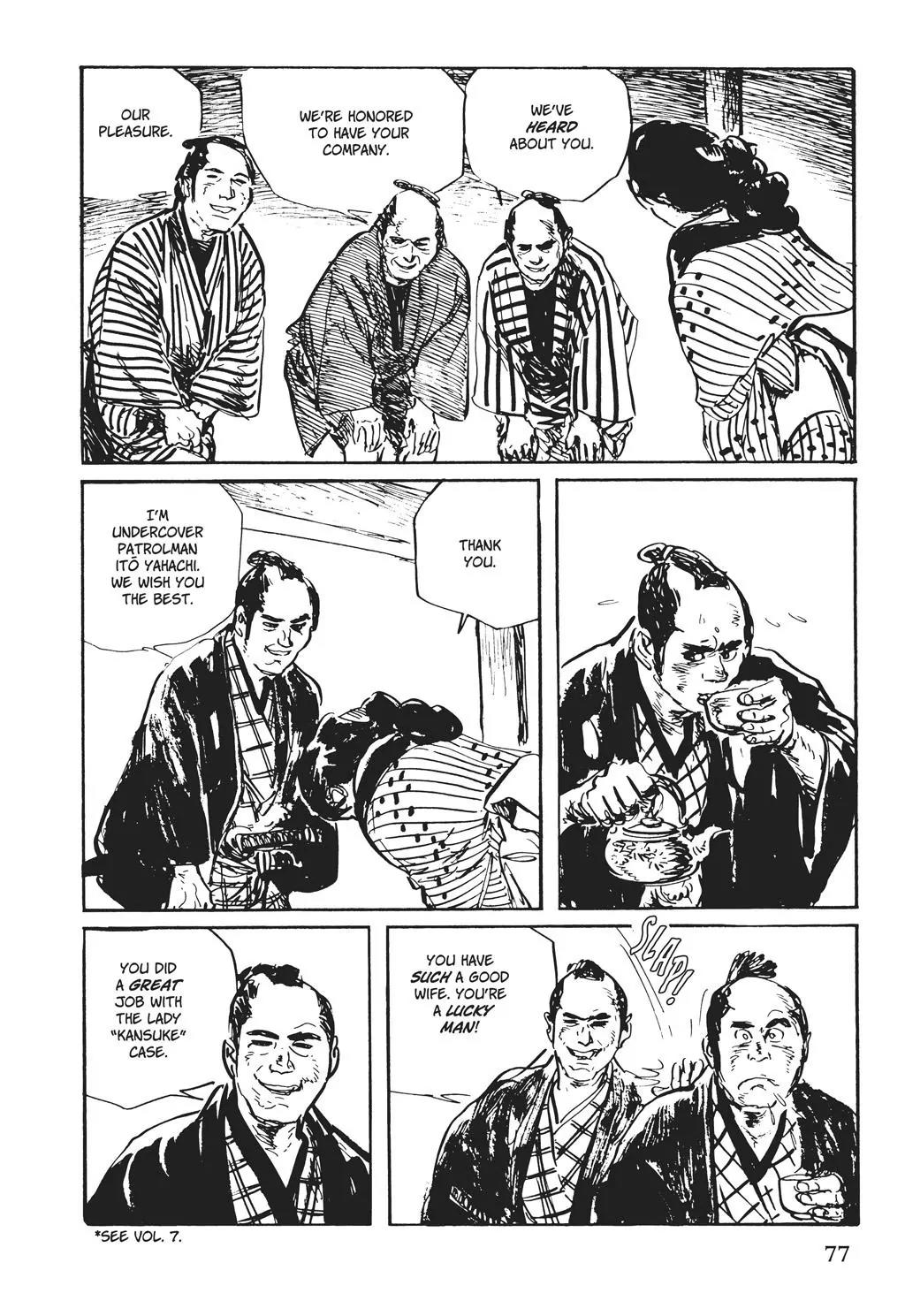 Samurai Executioner Chapter 50 page 39 - Chapter 50