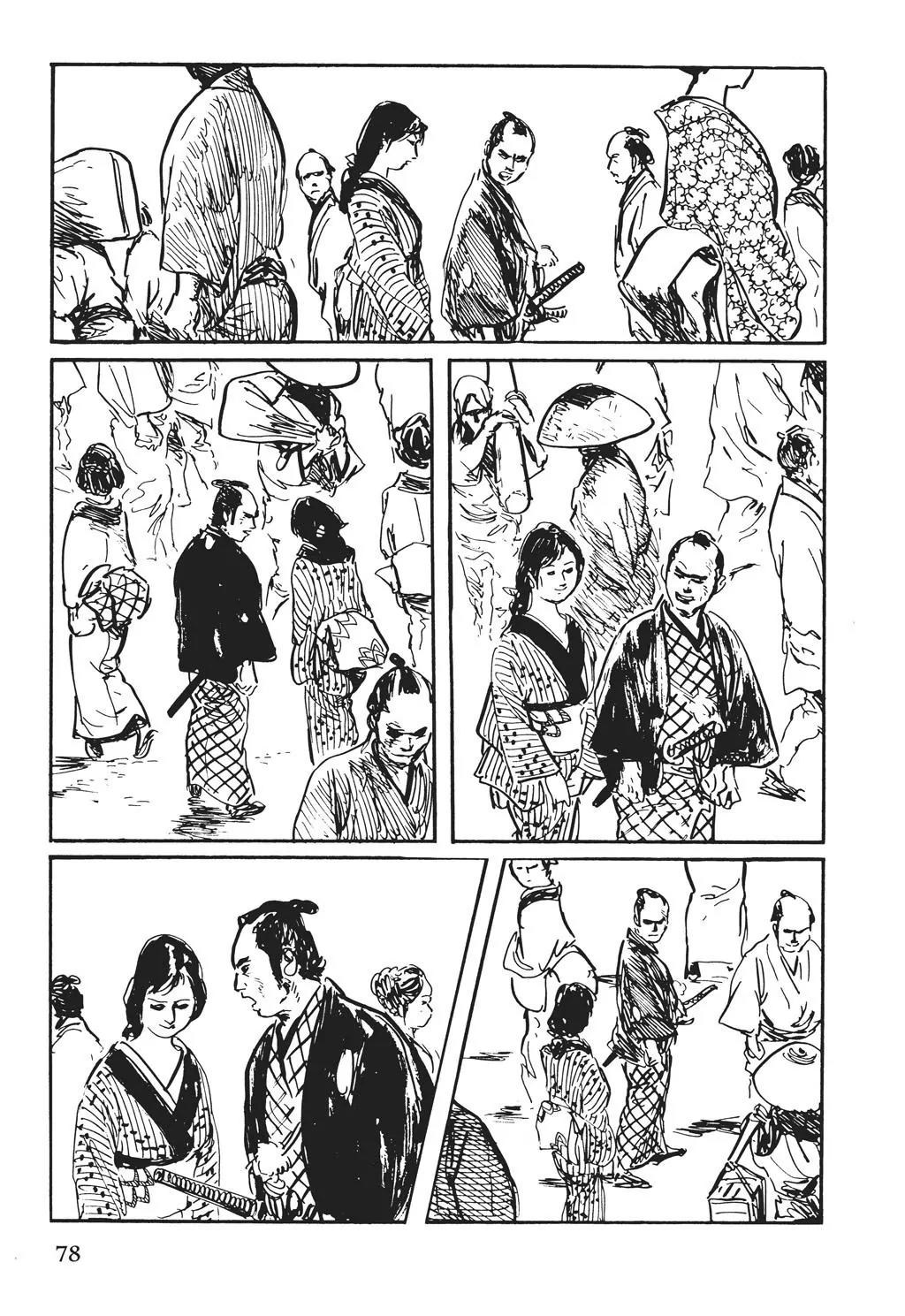 Samurai Executioner Chapter 50 page 40 - Chapter 50