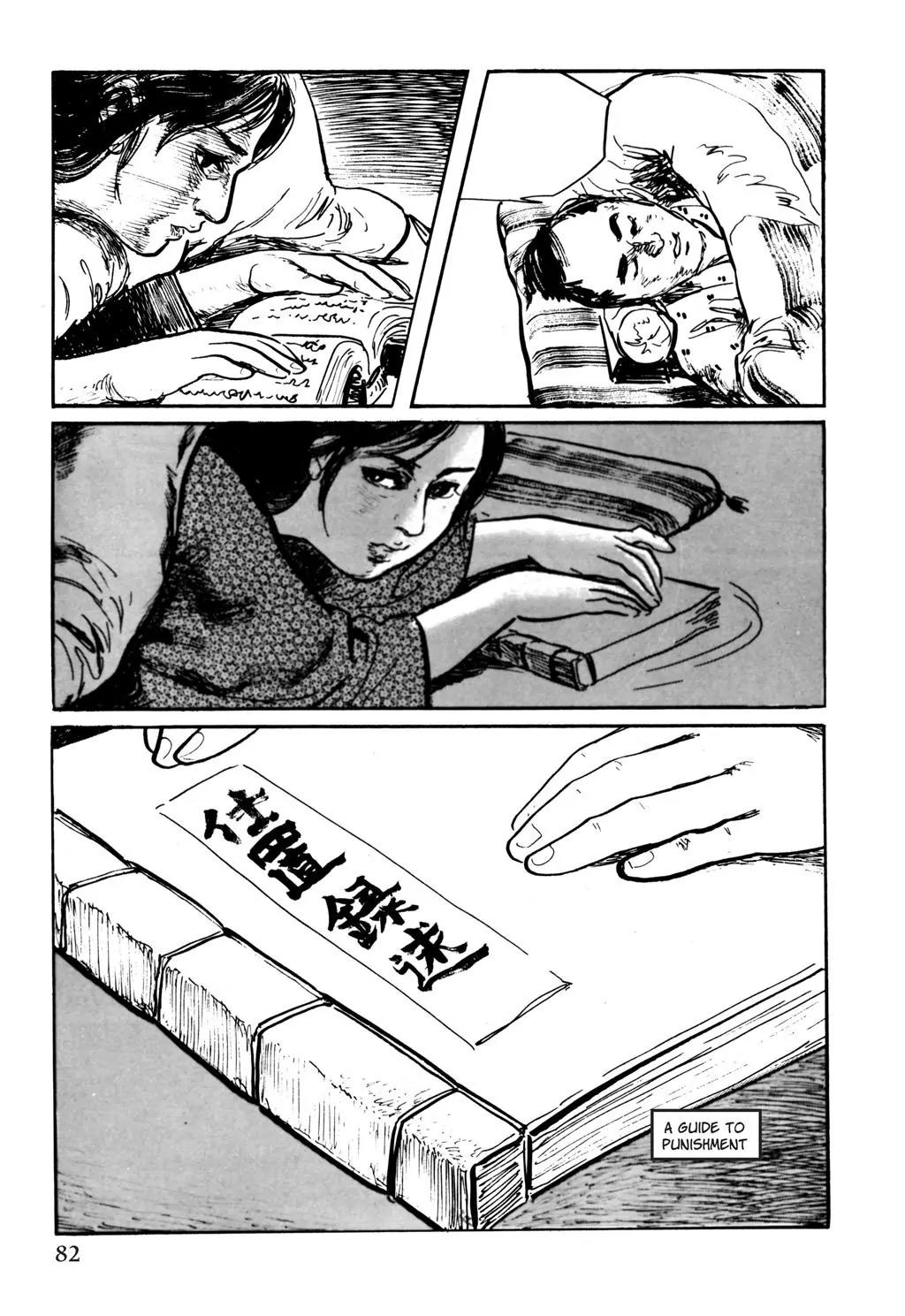 Samurai Executioner Chapter 50 page 44 - Chapter 50