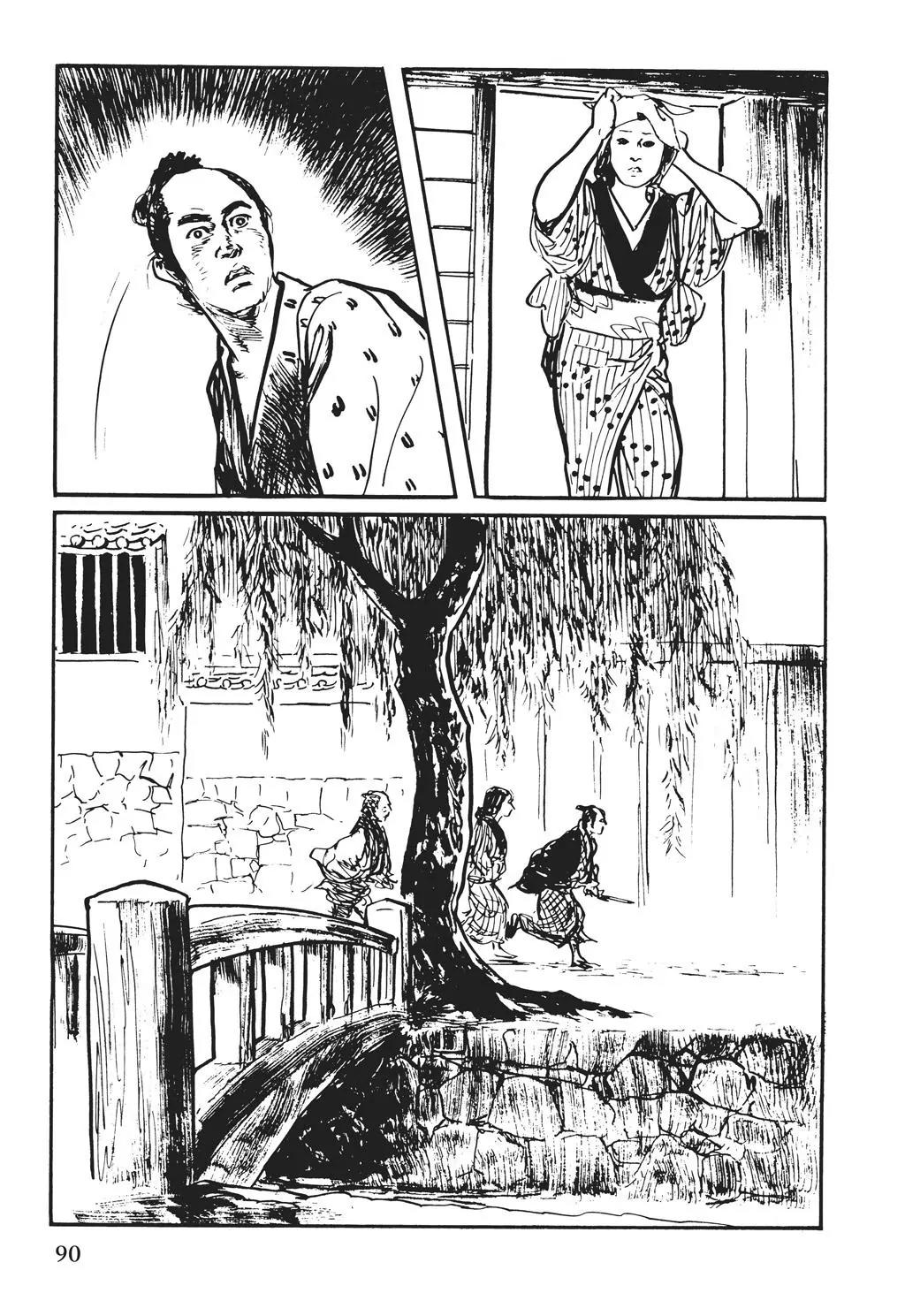 Samurai Executioner Chapter 50 page 52 - Chapter 50
