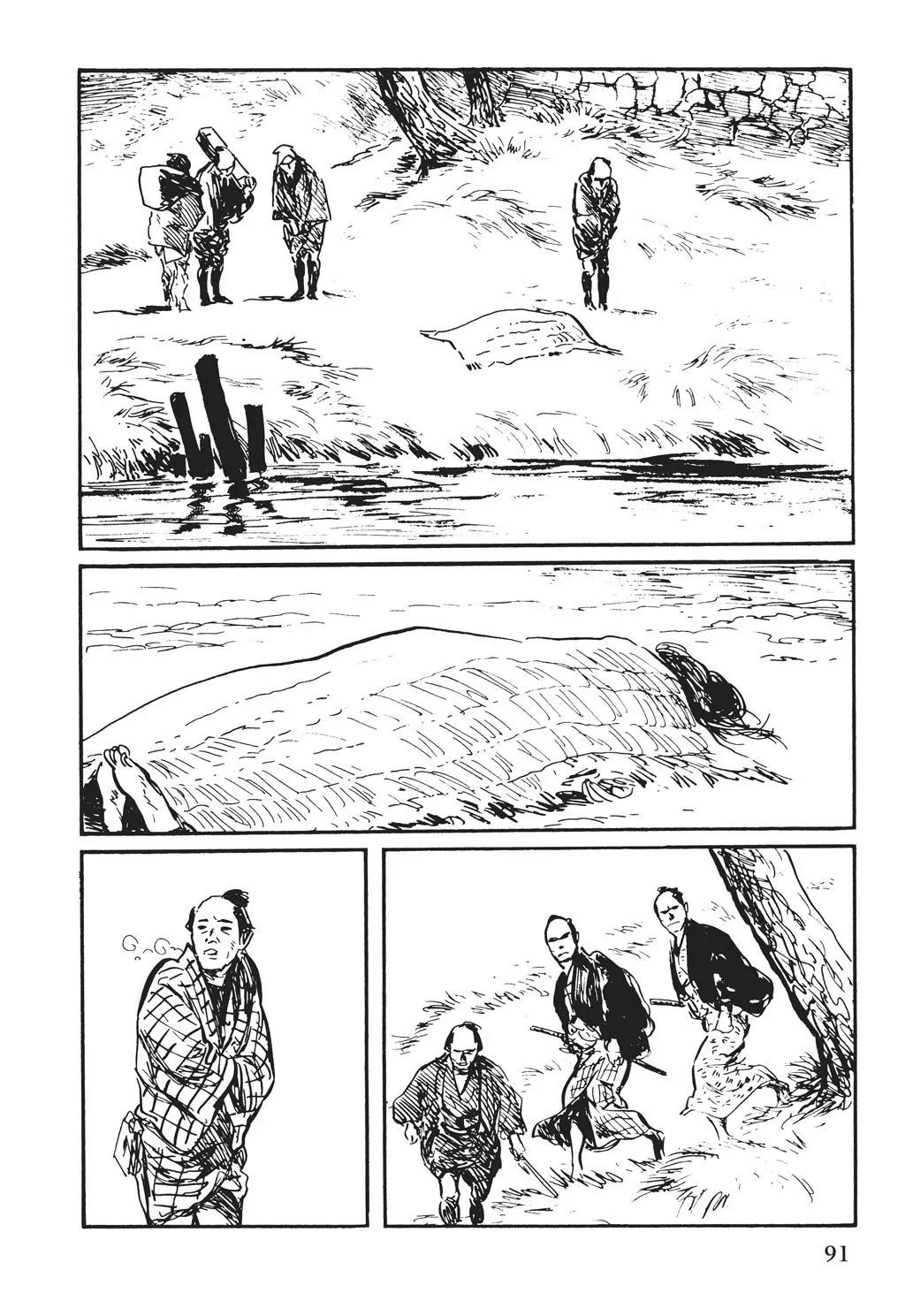 Samurai Executioner Chapter 50 page 53 - Chapter 50