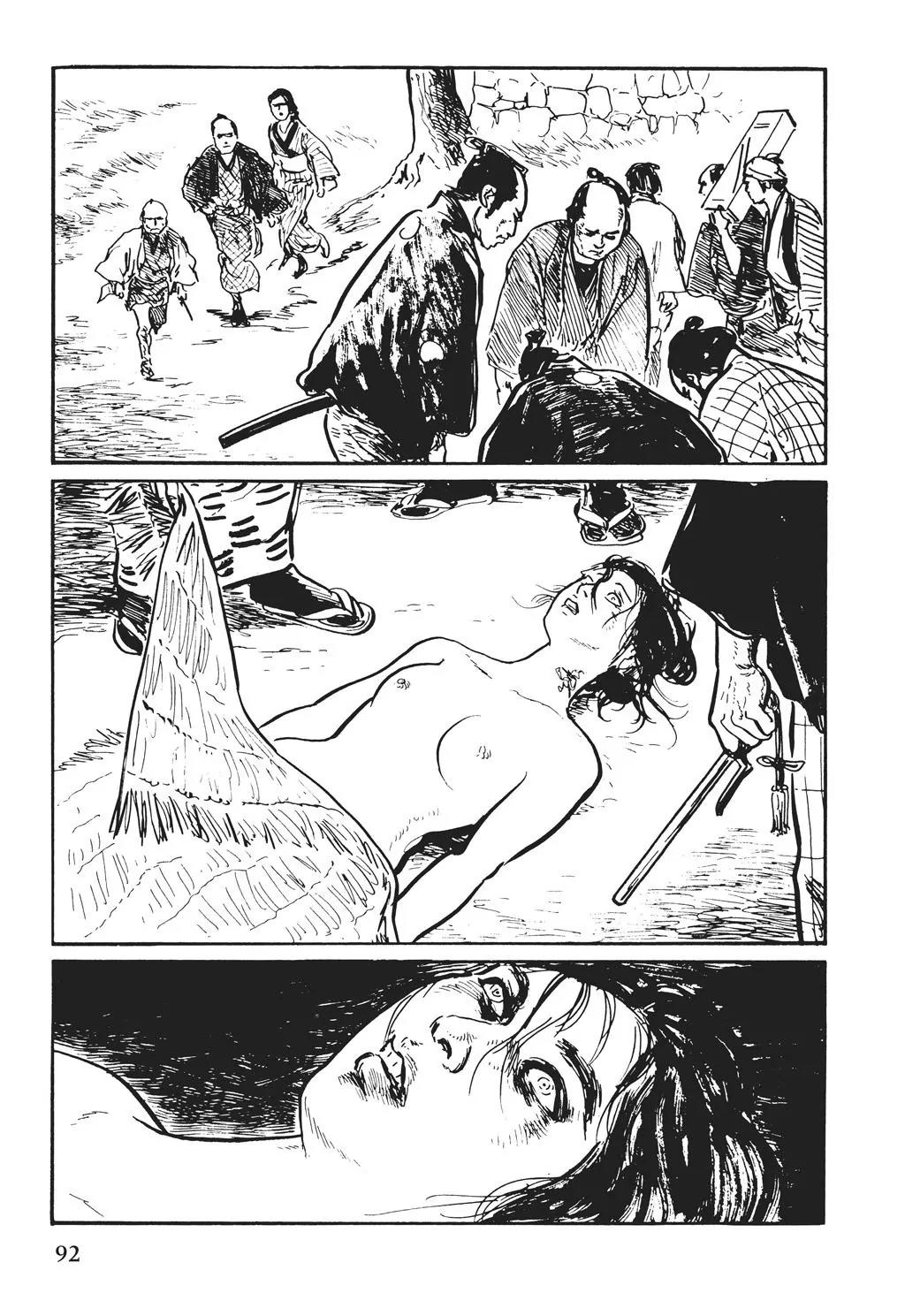 Samurai Executioner Chapter 50 page 54 - Chapter 50