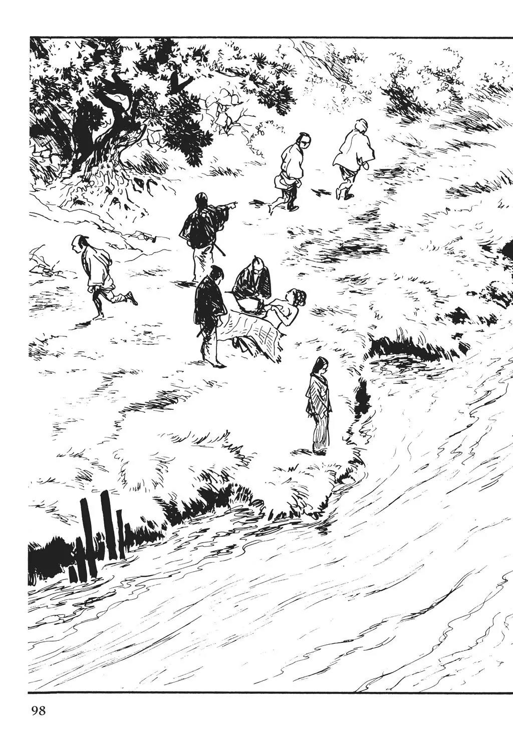 Samurai Executioner Chapter 50 page 60 - Chapter 50
