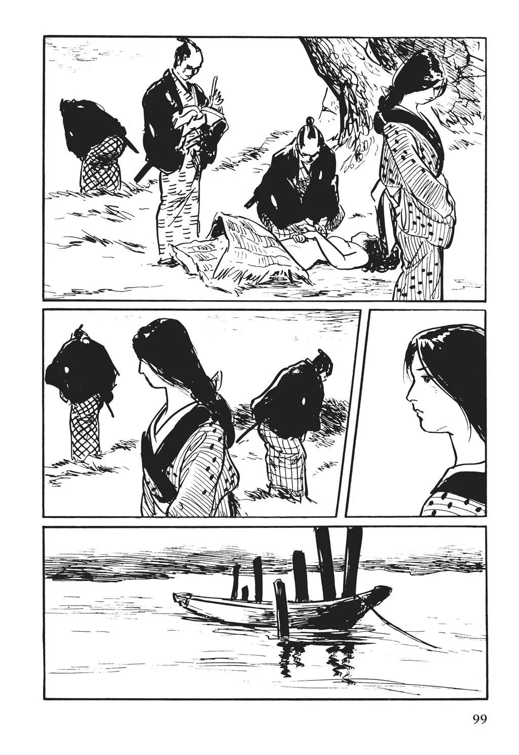 Samurai Executioner Chapter 50 page 61 - Chapter 50