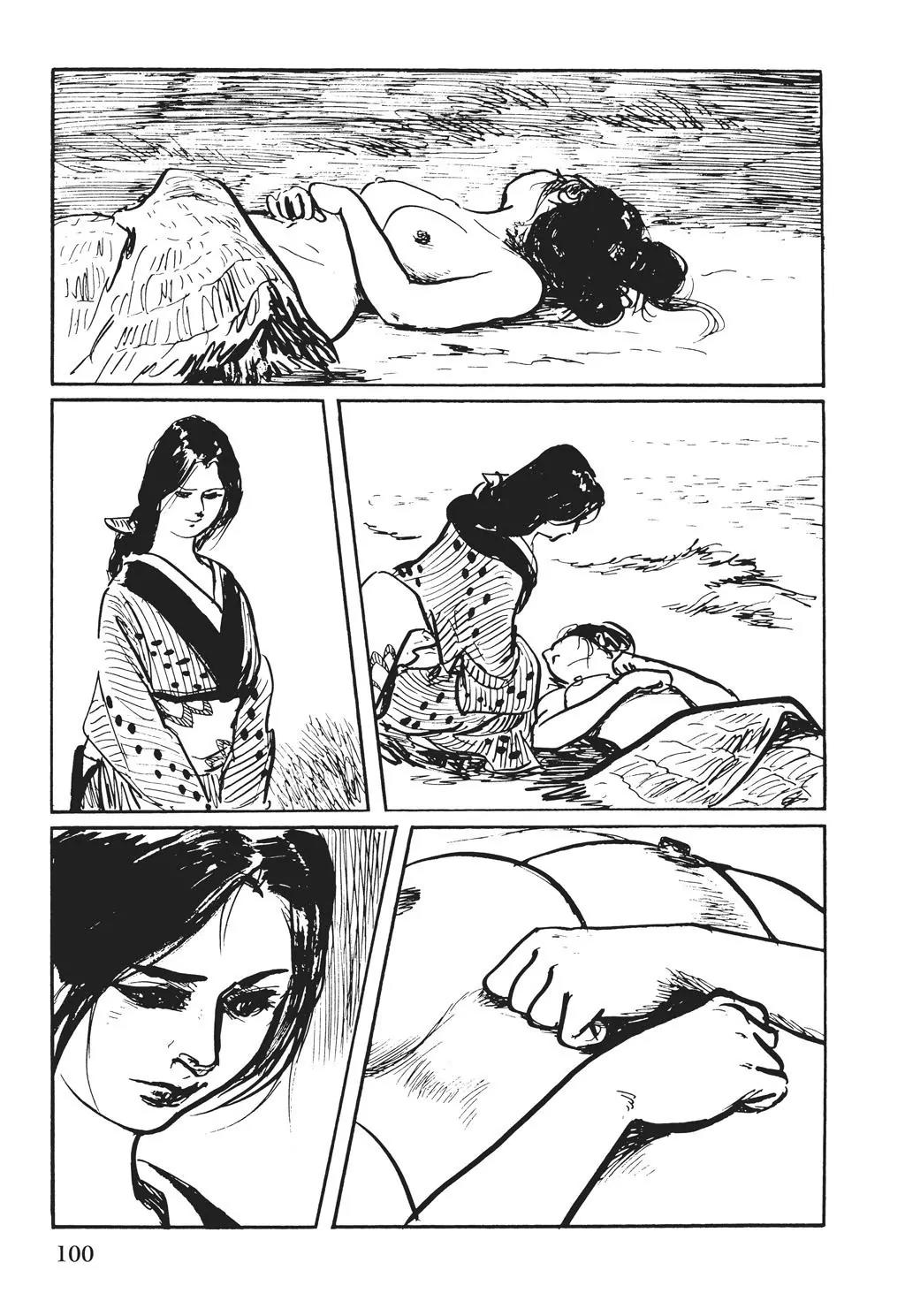 Samurai Executioner Chapter 50 page 62 - Chapter 50