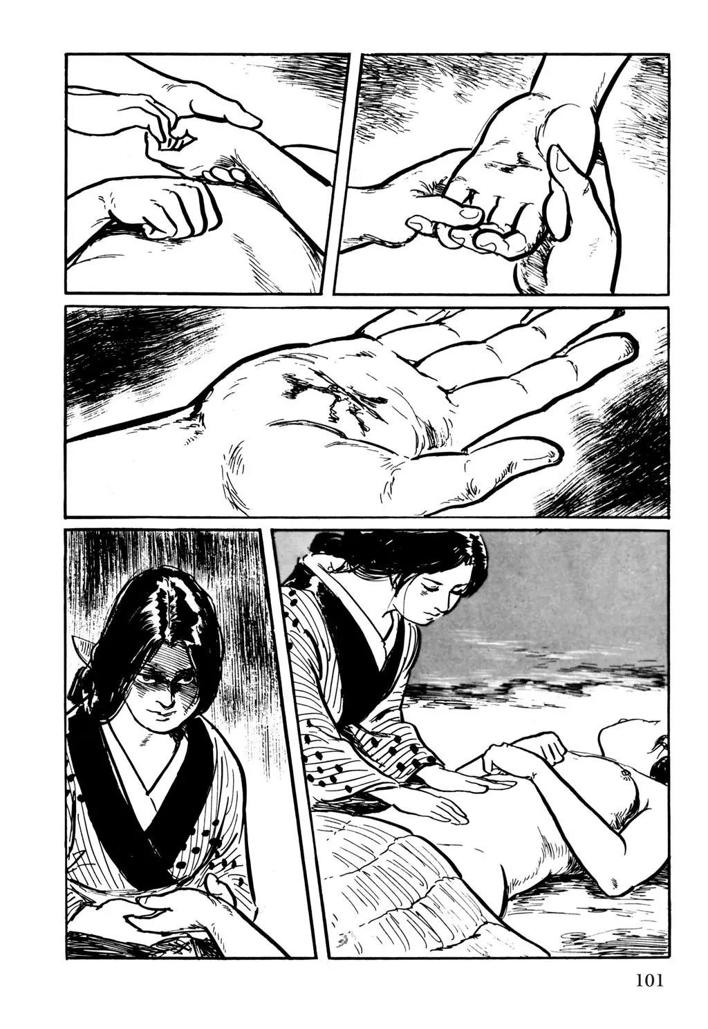 Samurai Executioner Chapter 50 page 63 - Chapter 50