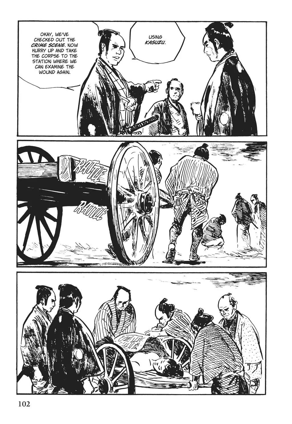 Samurai Executioner Chapter 50 page 64 - Chapter 50