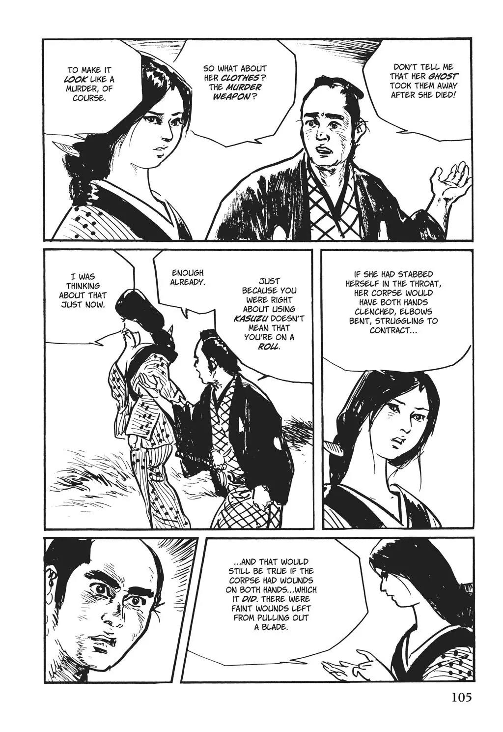 Samurai Executioner Chapter 50 page 67 - Chapter 50