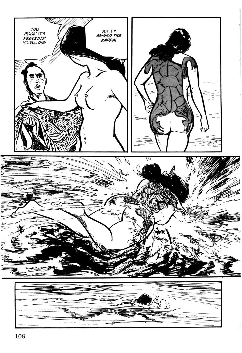 Samurai Executioner Chapter 50 page 70 - Chapter 50