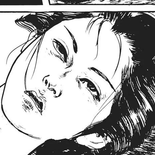 Samurai Executioner Chapter 50 cover