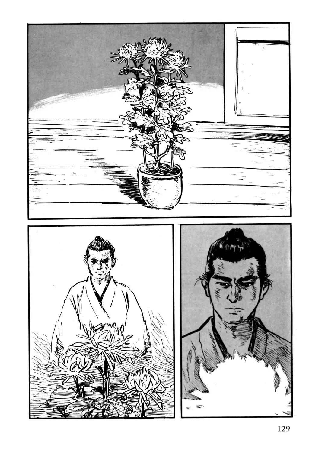 Samurai Executioner Chapter 51 page 17 - Chapter 51