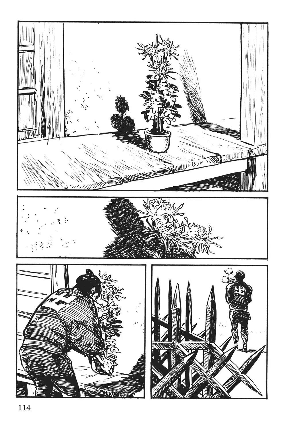 Samurai Executioner Chapter 51 page 2 - Chapter 51
