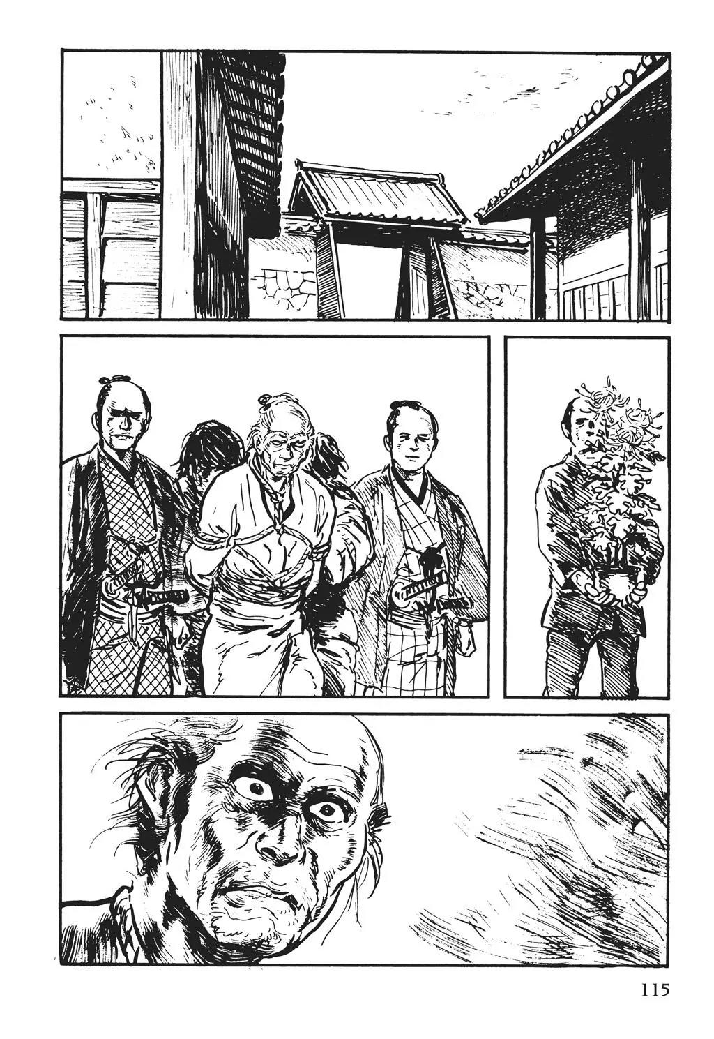 Samurai Executioner Chapter 51 page 3 - Chapter 51