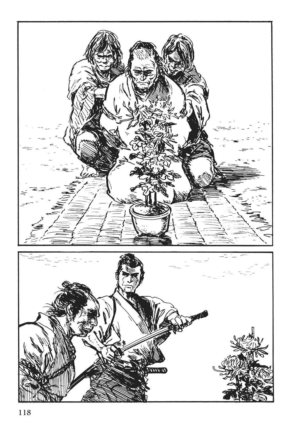 Samurai Executioner Chapter 51 page 6 - Chapter 51