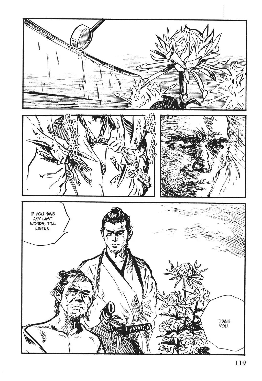 Samurai Executioner Chapter 51 page 7 - Chapter 51