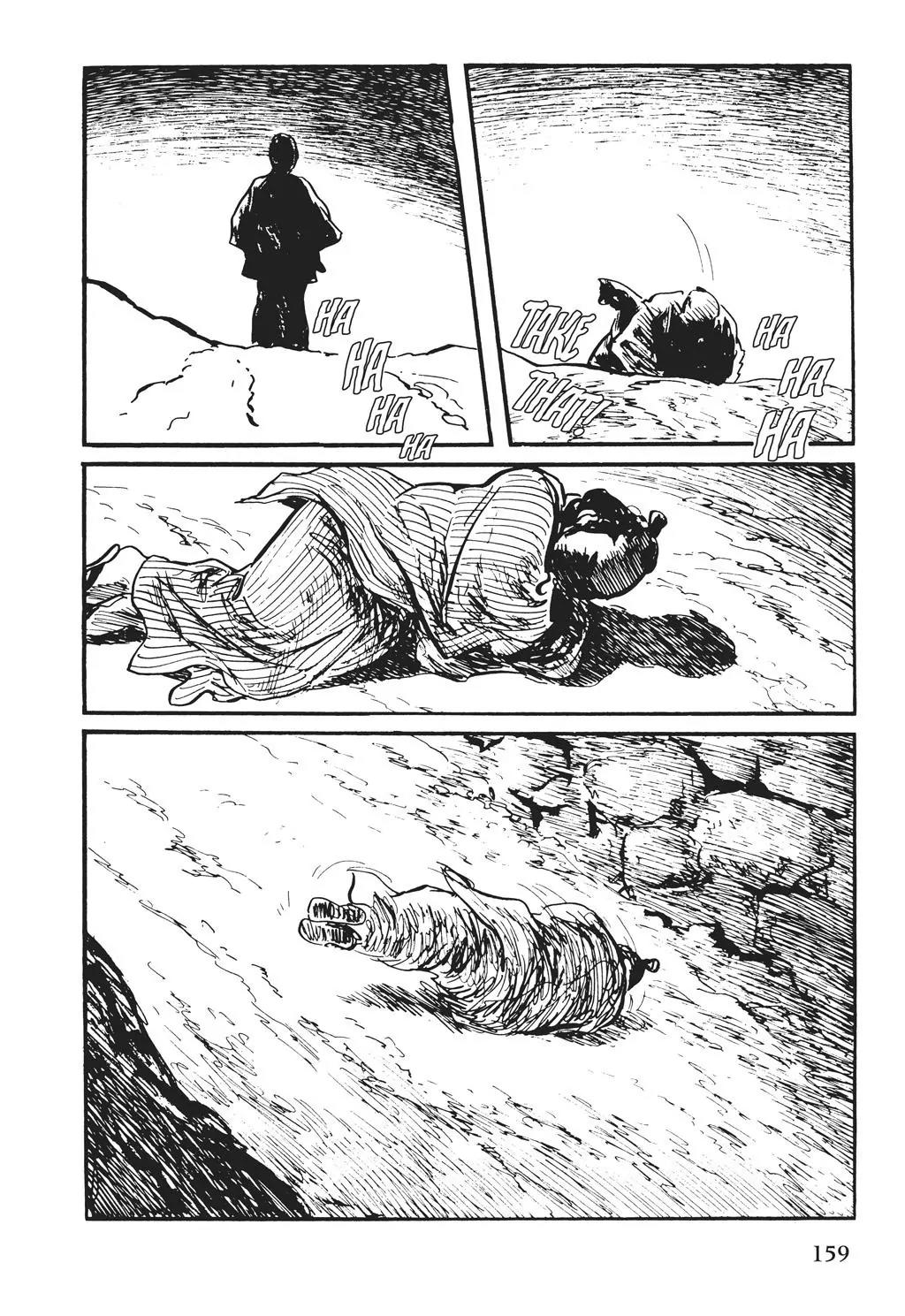 Samurai Executioner Chapter 52 page 15 - Chapter 52