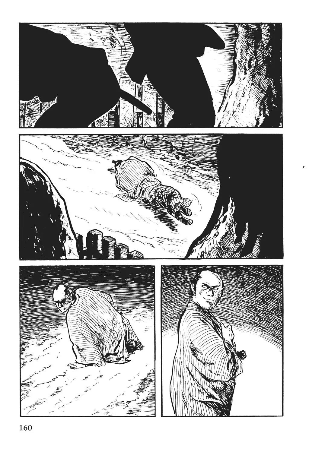 Samurai Executioner Chapter 52 page 16 - Chapter 52