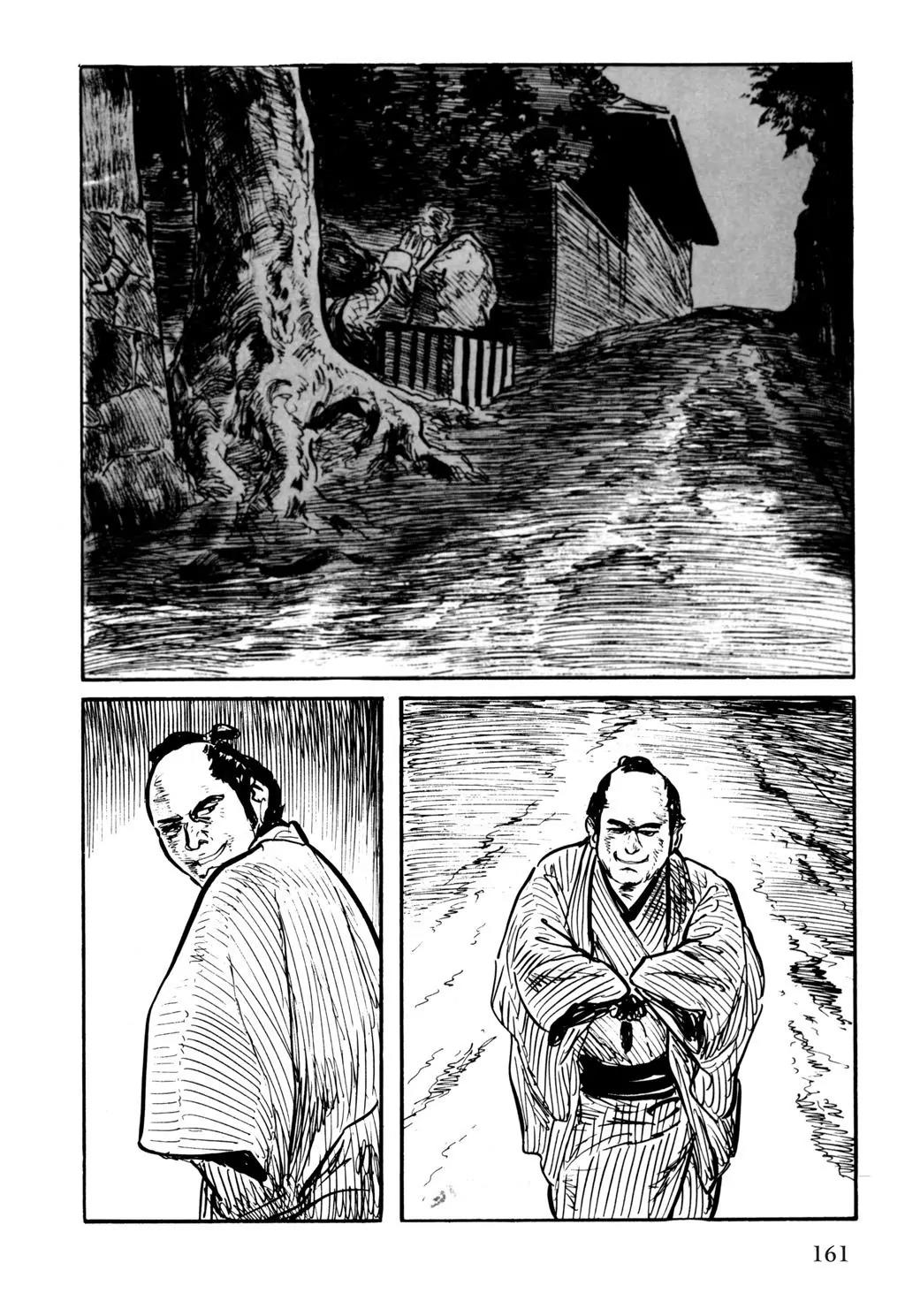 Samurai Executioner Chapter 52 page 17 - Chapter 52