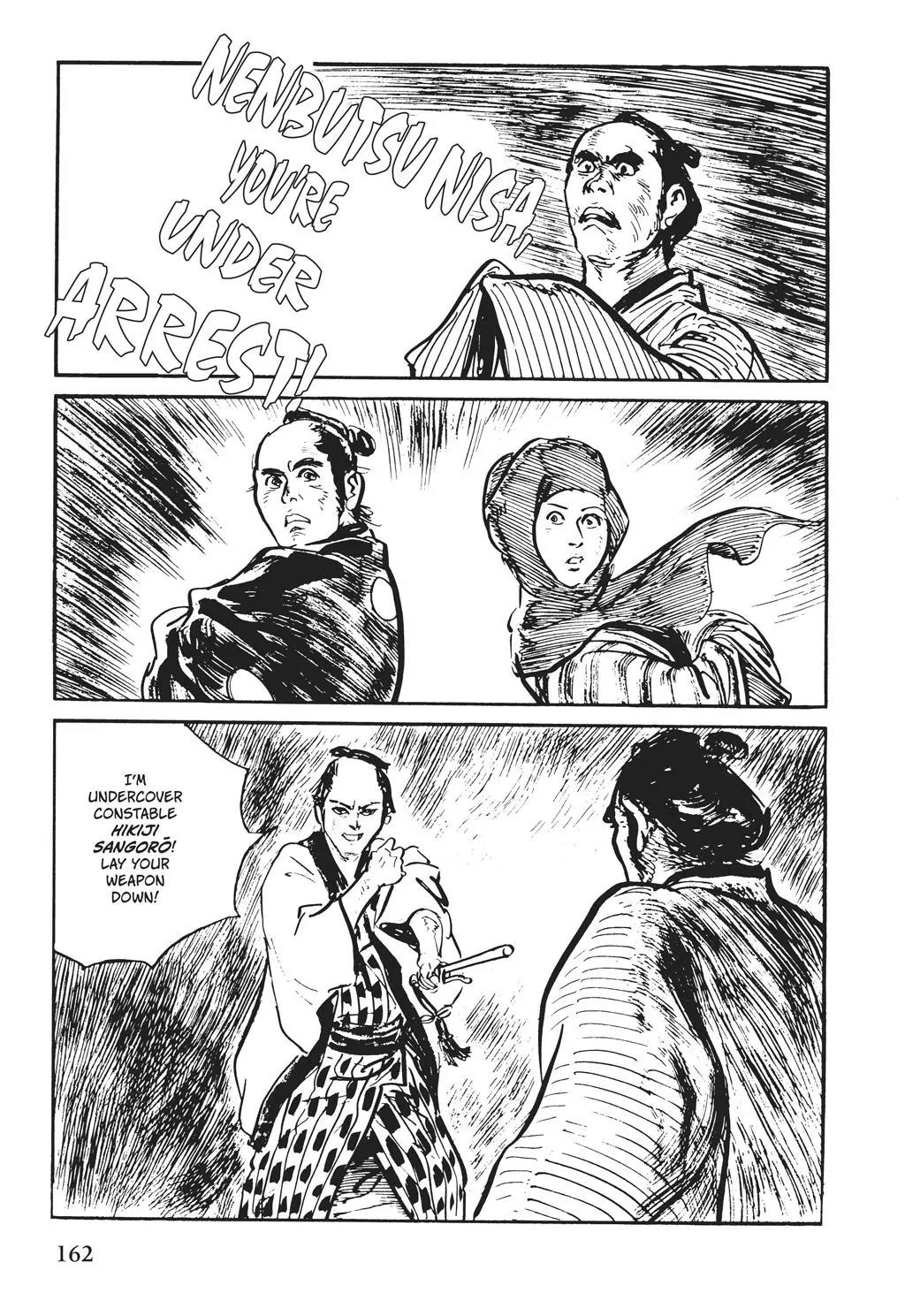 Samurai Executioner Chapter 52 page 18 - Chapter 52