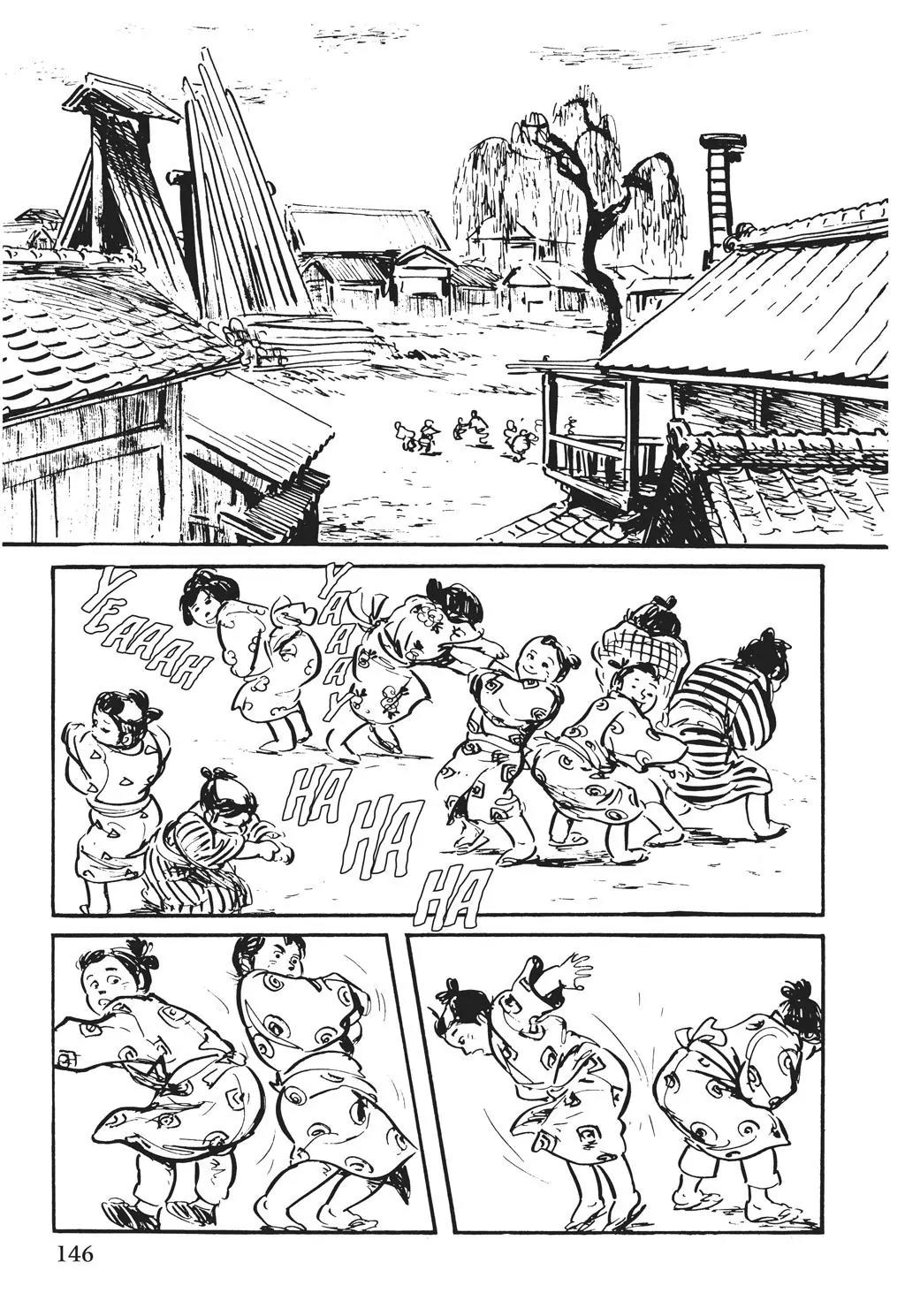 Samurai Executioner Chapter 52 page 2 - Chapter 52