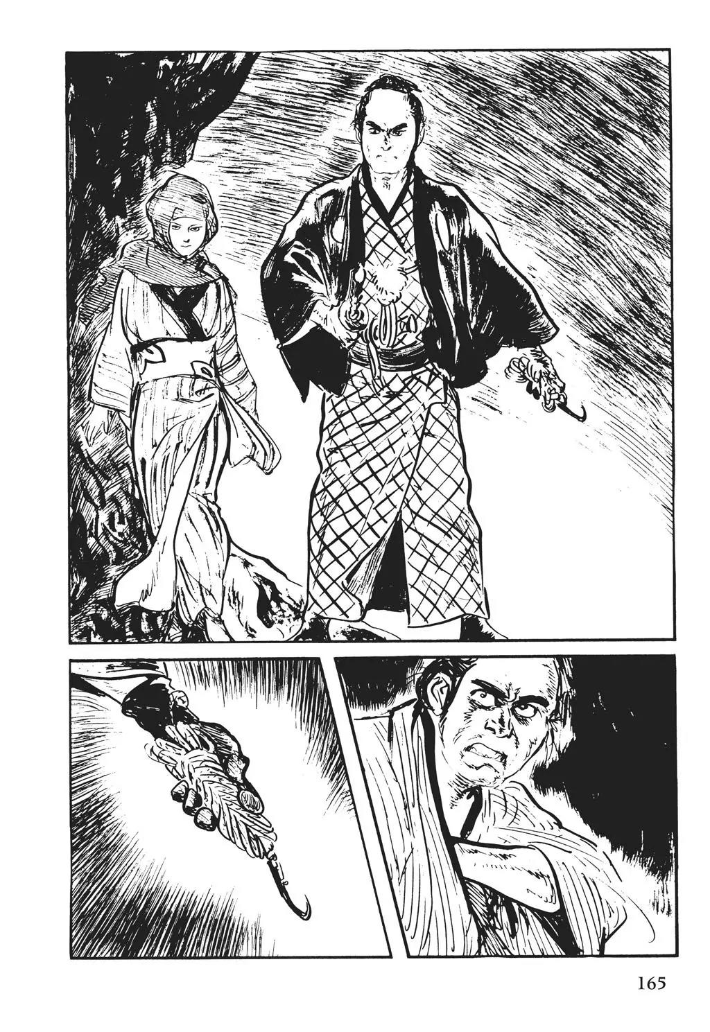 Samurai Executioner Chapter 52 page 21 - Chapter 52