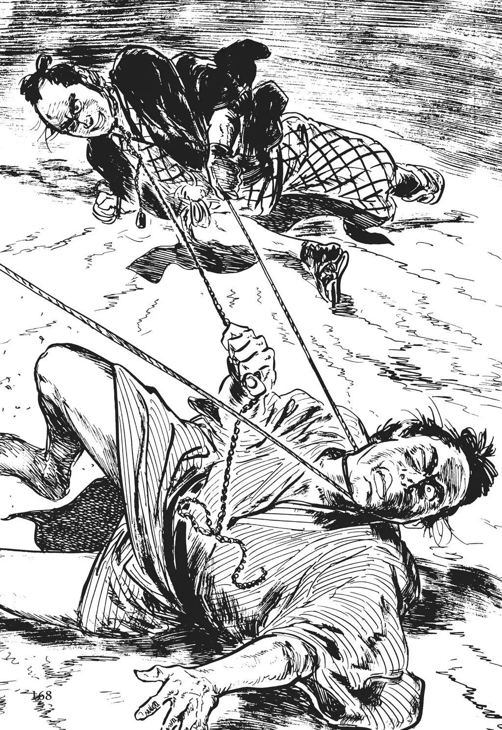 Samurai Executioner Chapter 52 page 24 - Chapter 52